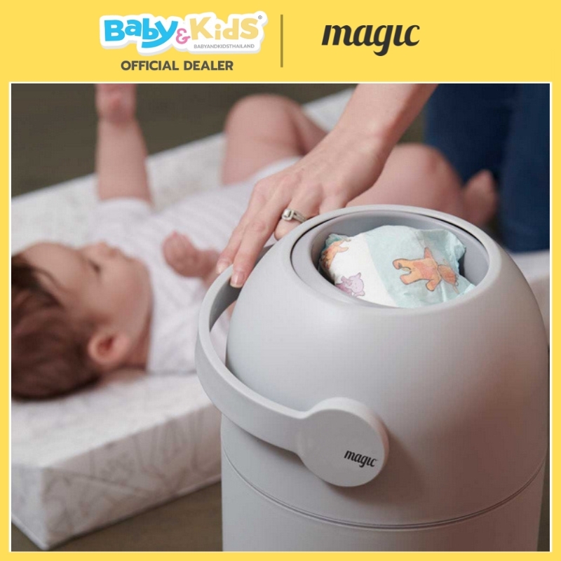 Magic Odorless Diaper Pail Holland ถังขยะผ้าอ้อม ถังขยะผ้าอ้อมเด็ก แพมเพิส เก็บกลิ่น 99.99% ไม่มีกลิ่นเหม็น Graphite