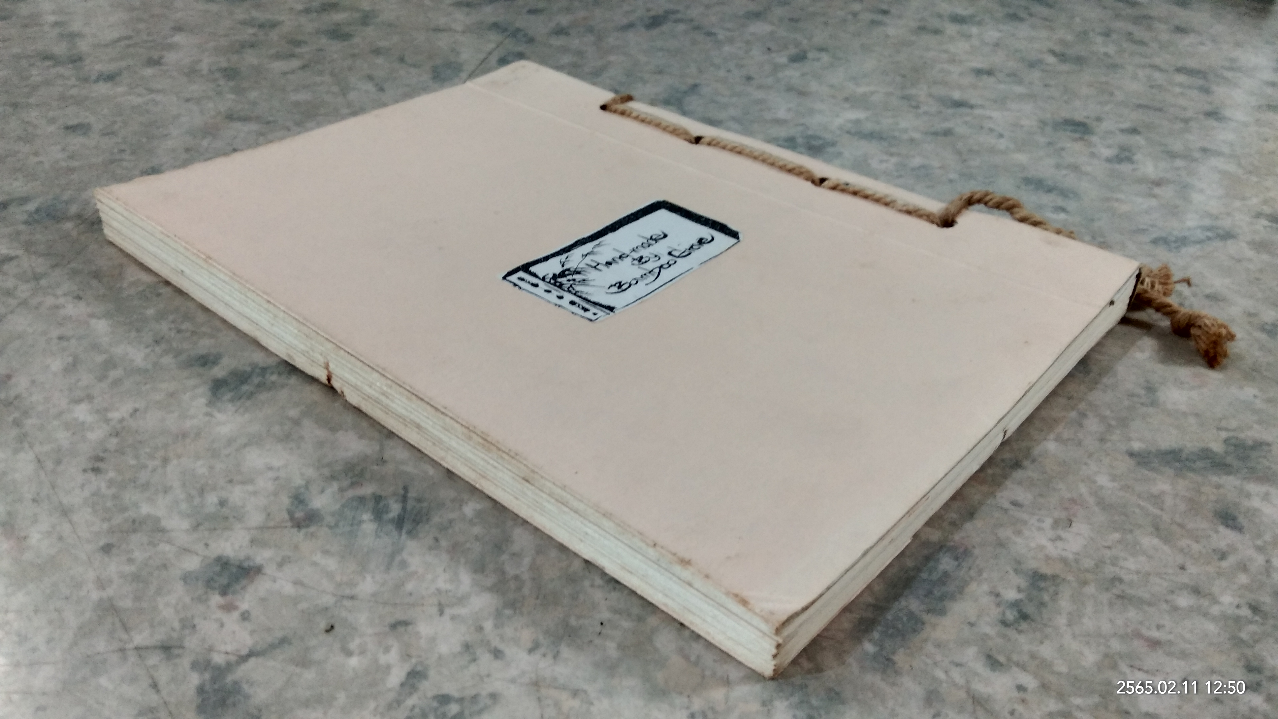 เจ้าดวงดอกไม้ / รวิวาร