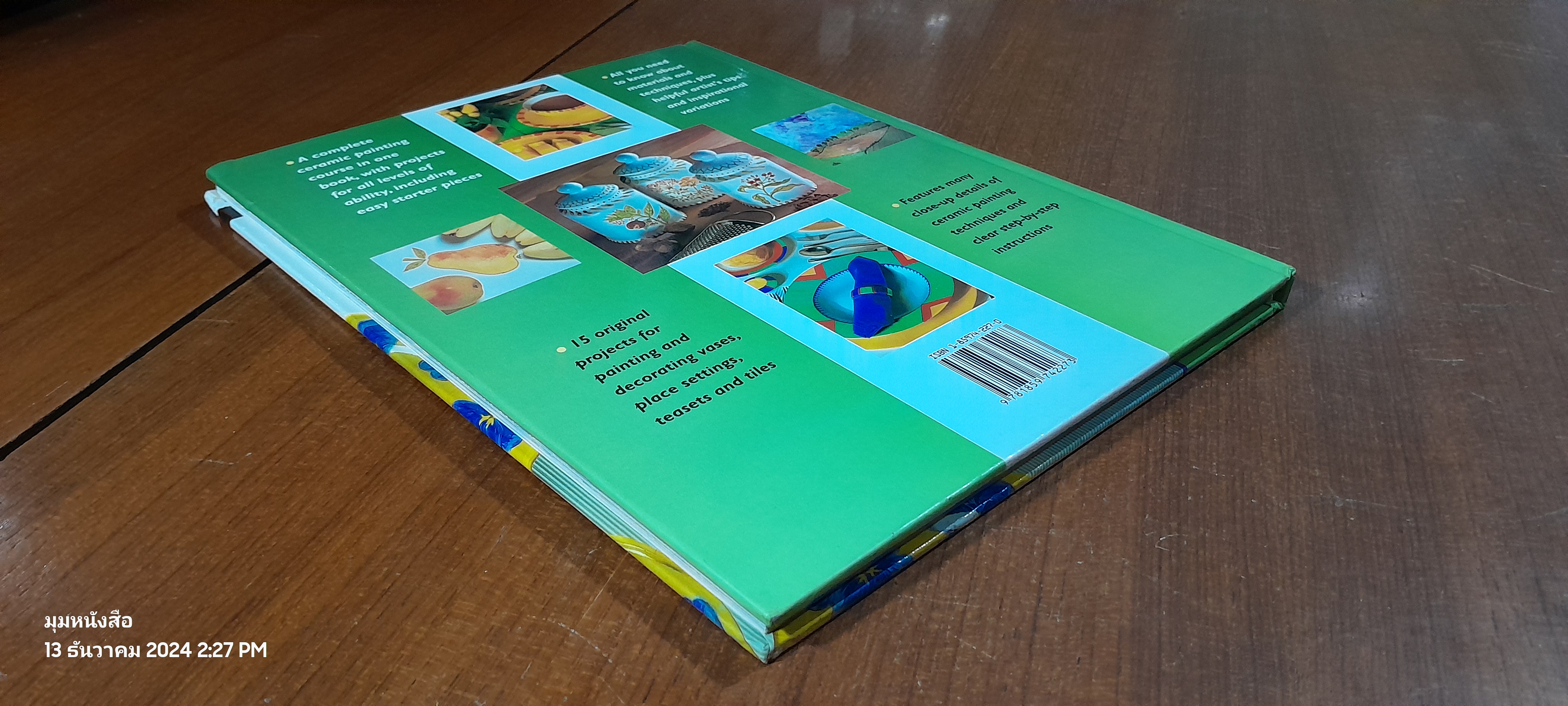 PAINTING CERAMICS / CAROLINE GREEN