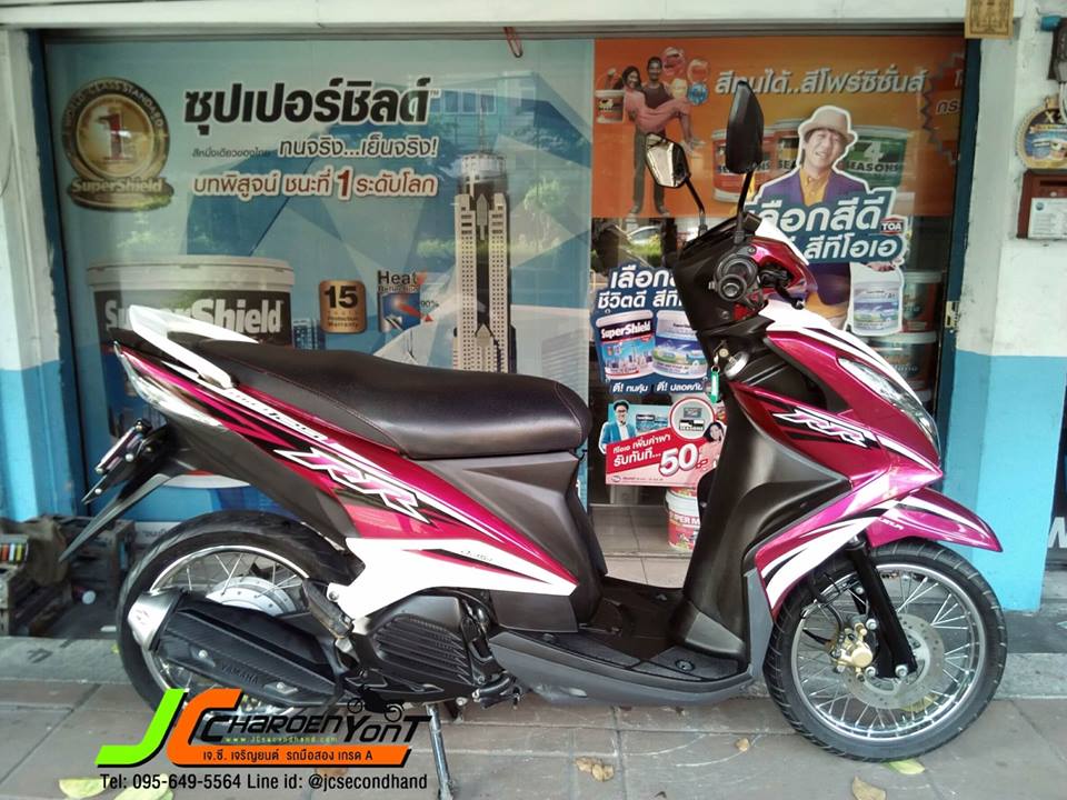 "หน้าตาดีอย่างนี้ใครก็ชอบ" YAMAHA MIO 125i จดทะเบียนปี 57 " รถบ้านมือเดียวขนานแท้"