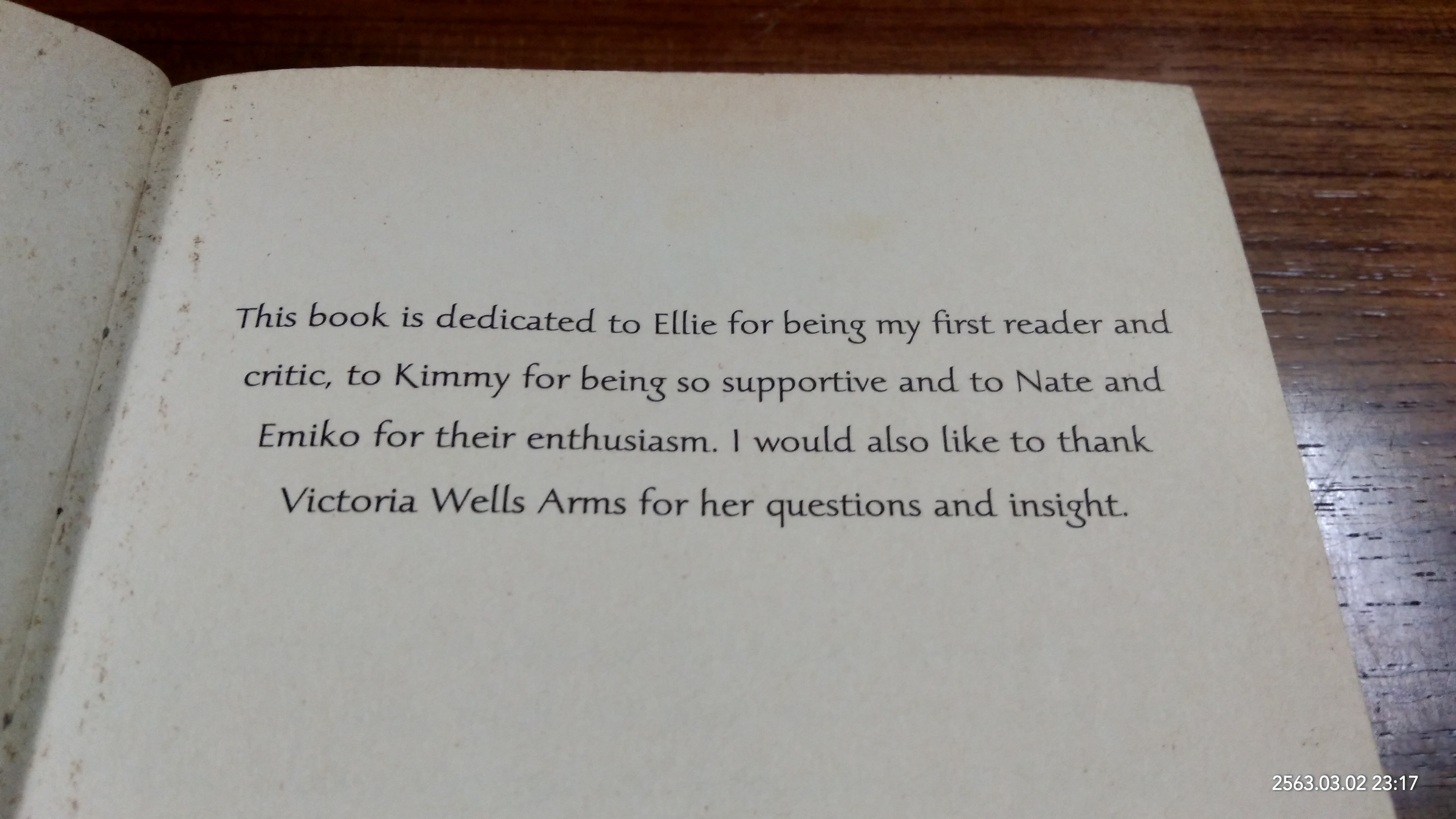 ONCE UPON A CURSE / E.D.BAKER