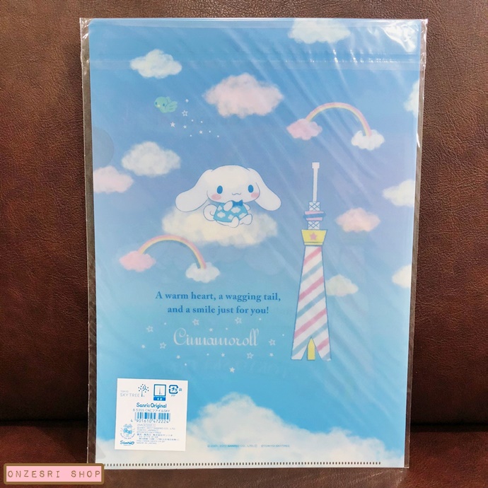 แฟ้ม A4 Cinnamoroll Tokyo Skytree