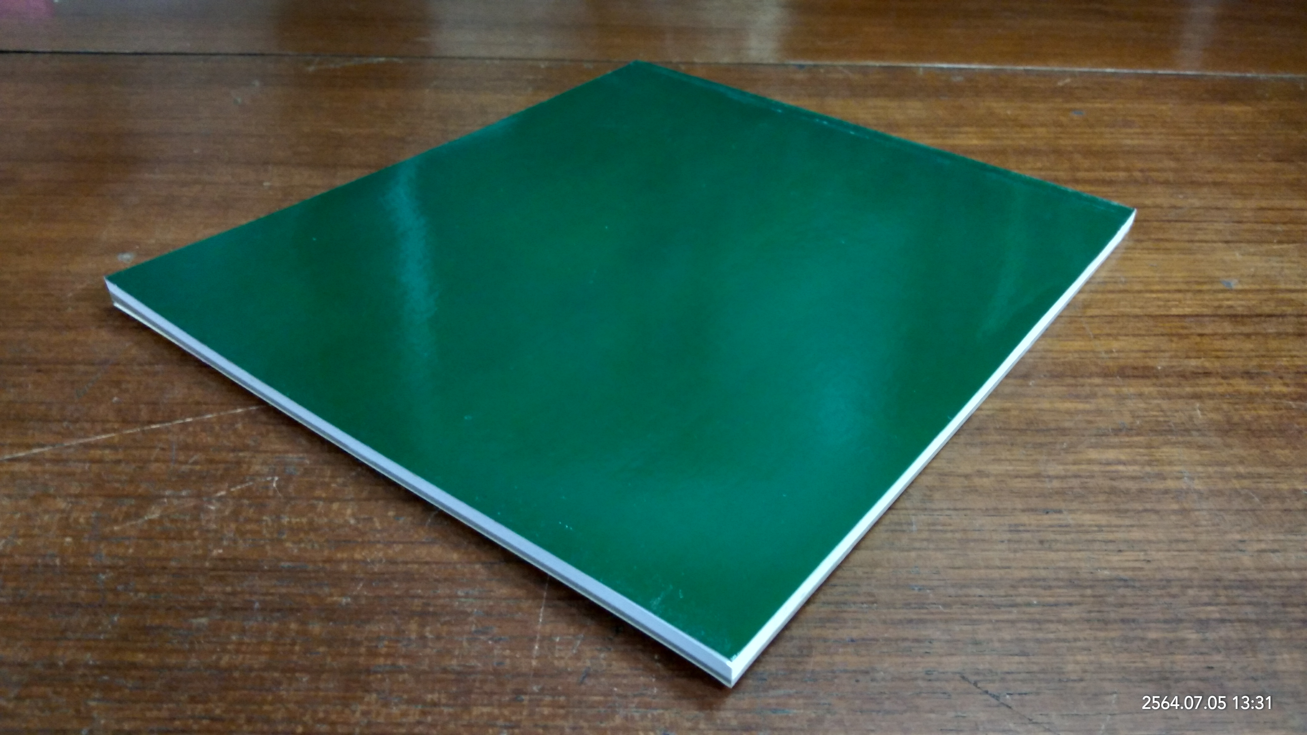 อาหารย่างรวมรส / สถาบันอาหารตวงทิพย์