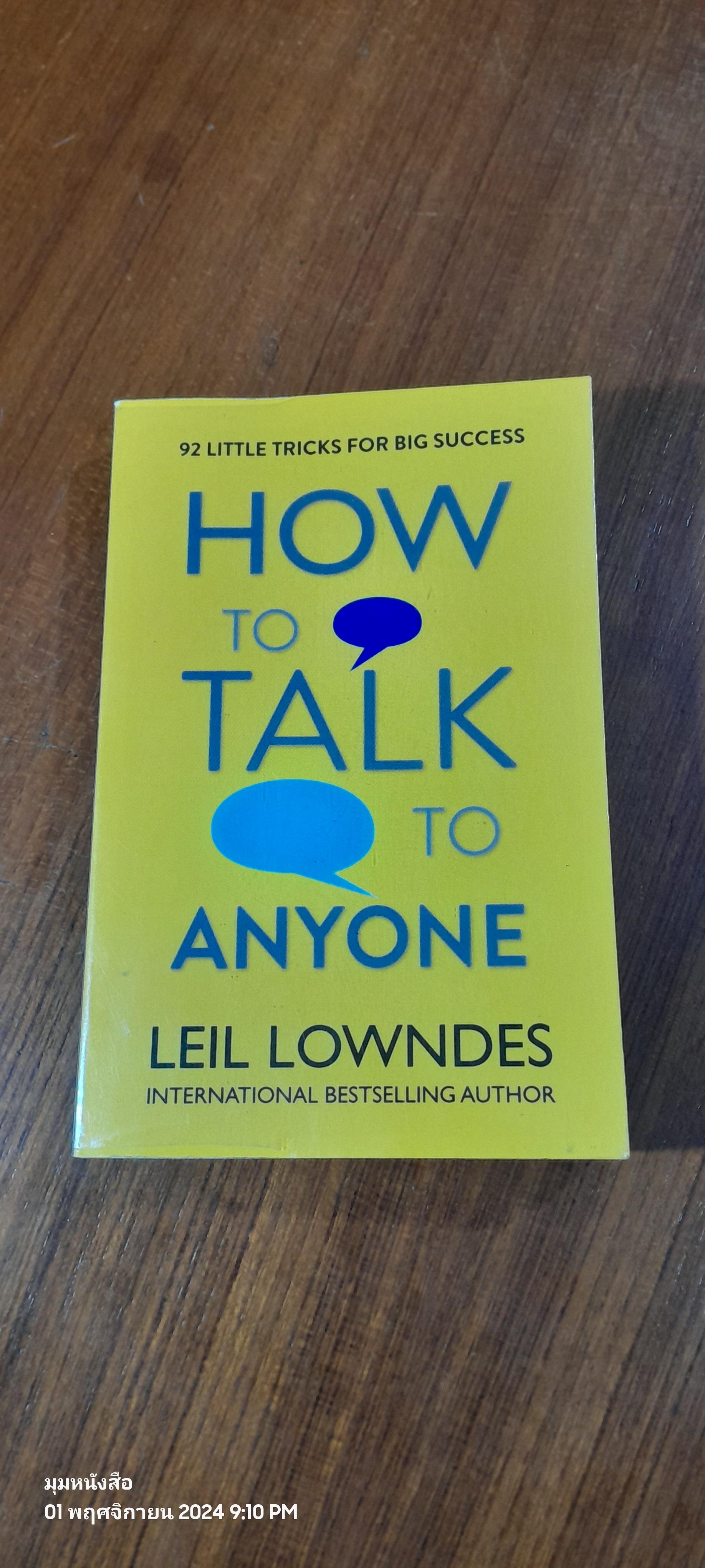 HOW TO TALK TO ANYONE / LEIL LOWNDES