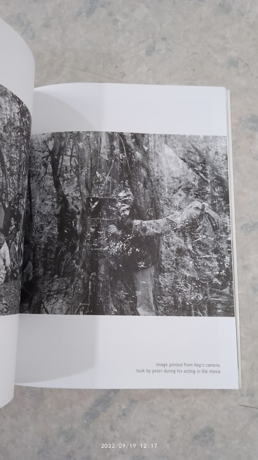 นางไม้ / เป็นเอก รัตนเรือง