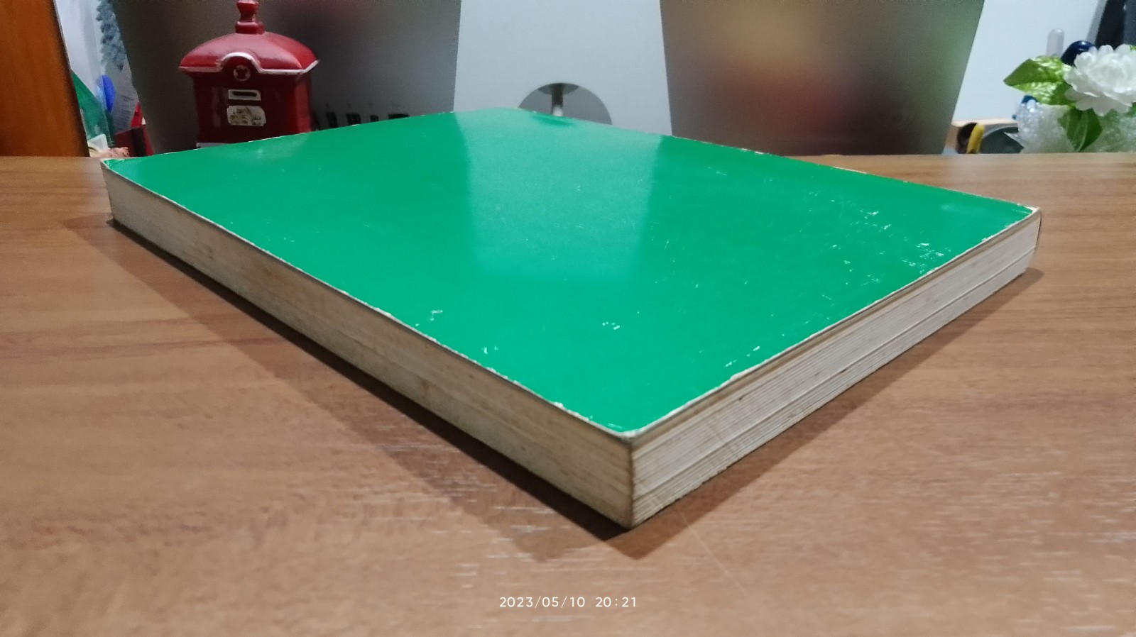 อาหาร และ การผลิตอาหารเลี้ยงสุกร และ สัตว์ปีก / อุทัย คันโธ