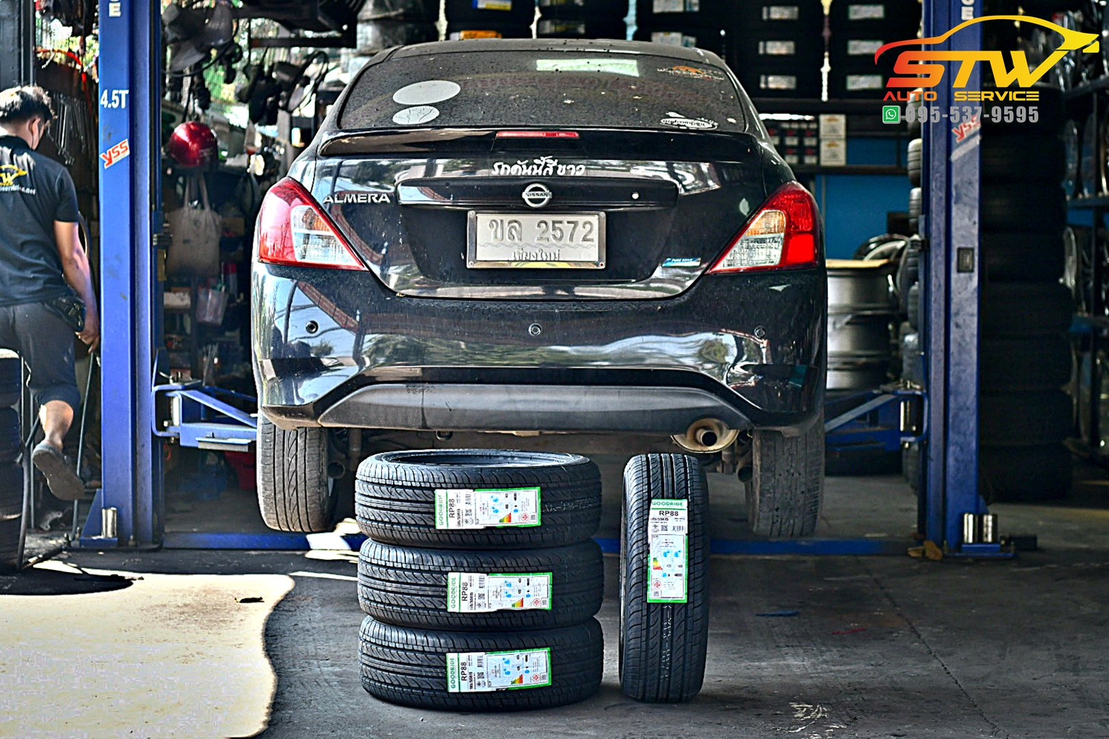ยางใหม่ GOODRIDE RADIAL RP88 195/55R15 85V