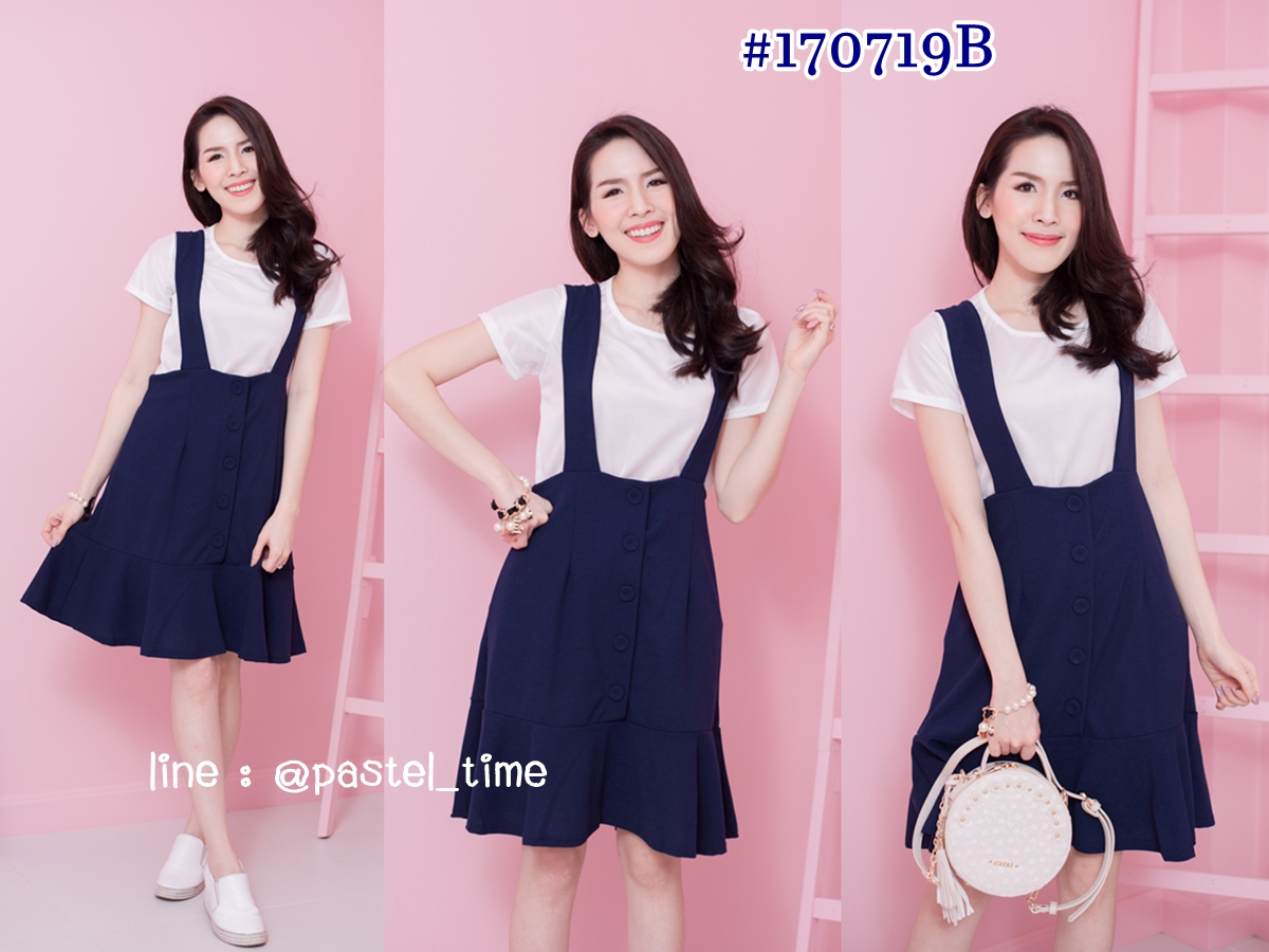 Memie Botton Dress Set เซทเสื้อ+เดรส : สีกรม