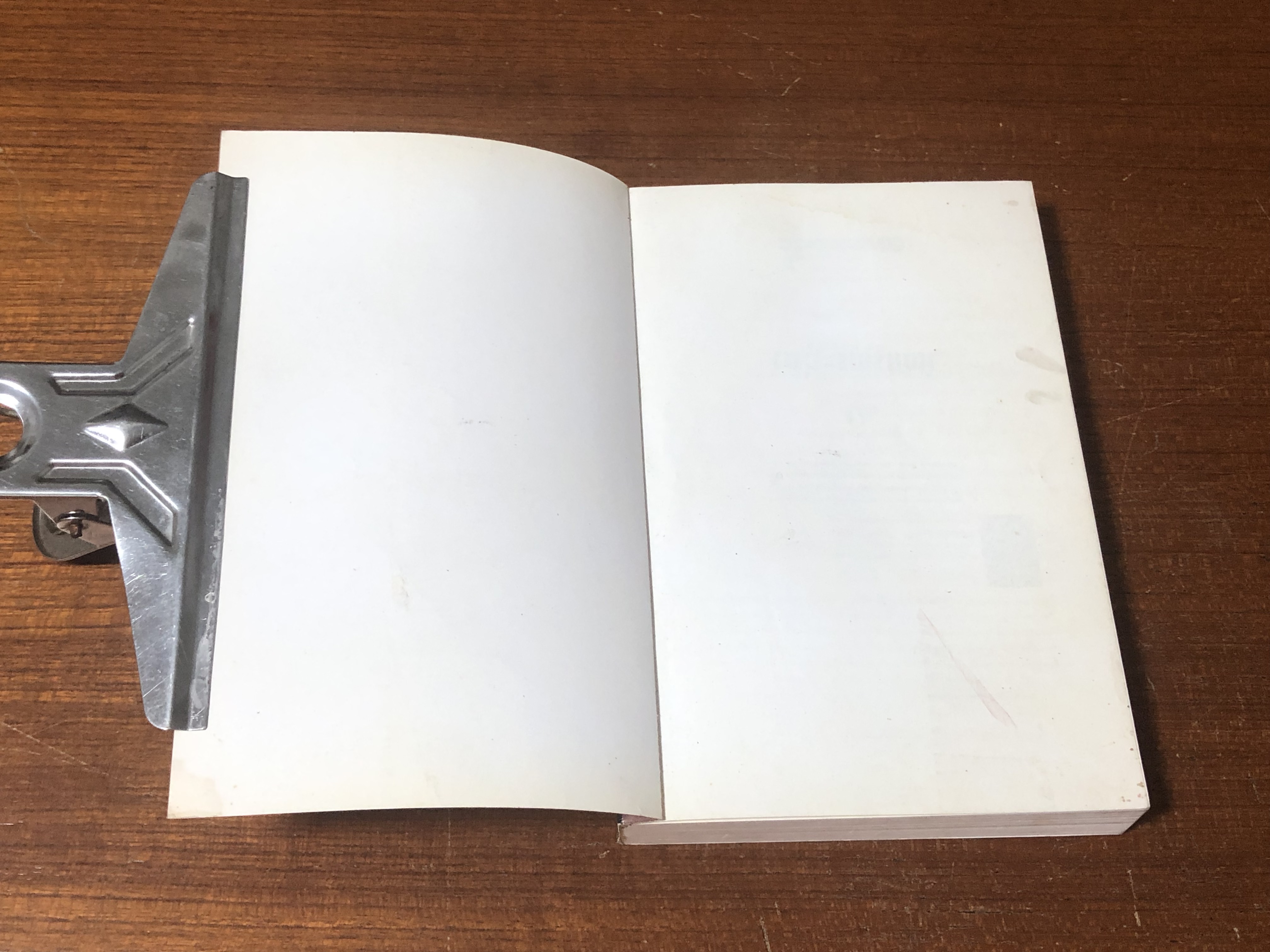 เพชรพระอุมา ตอน ไพรมหากาฬ เล่ม 1 / พนมเทียน (มีรอยโดนน้ำ)