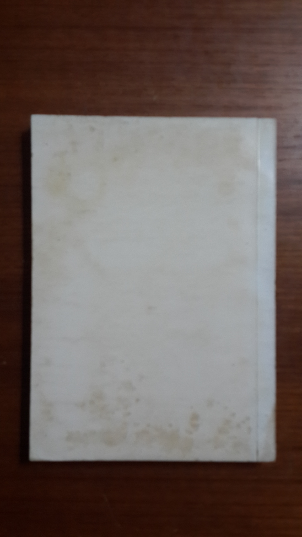 อนุสรณ์ในงานฌาปนกิจศพ นายทอง (มหากิม) หงส์ลตารมภ์ (เปรียญ) (มีตราห้องสมุด)