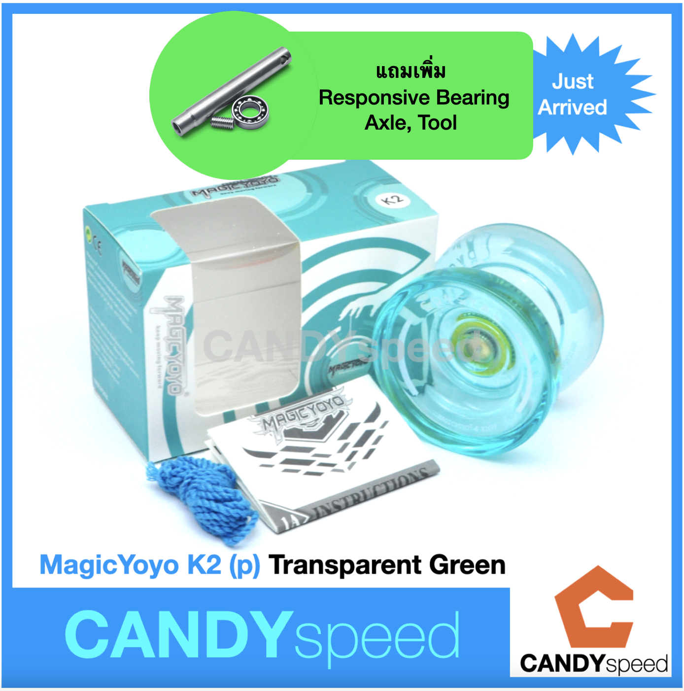 Yoyo โยโย่ MagicYoyo K2 | Magic Yoyo K2(p) CRYSTAL | by CANDYspeed