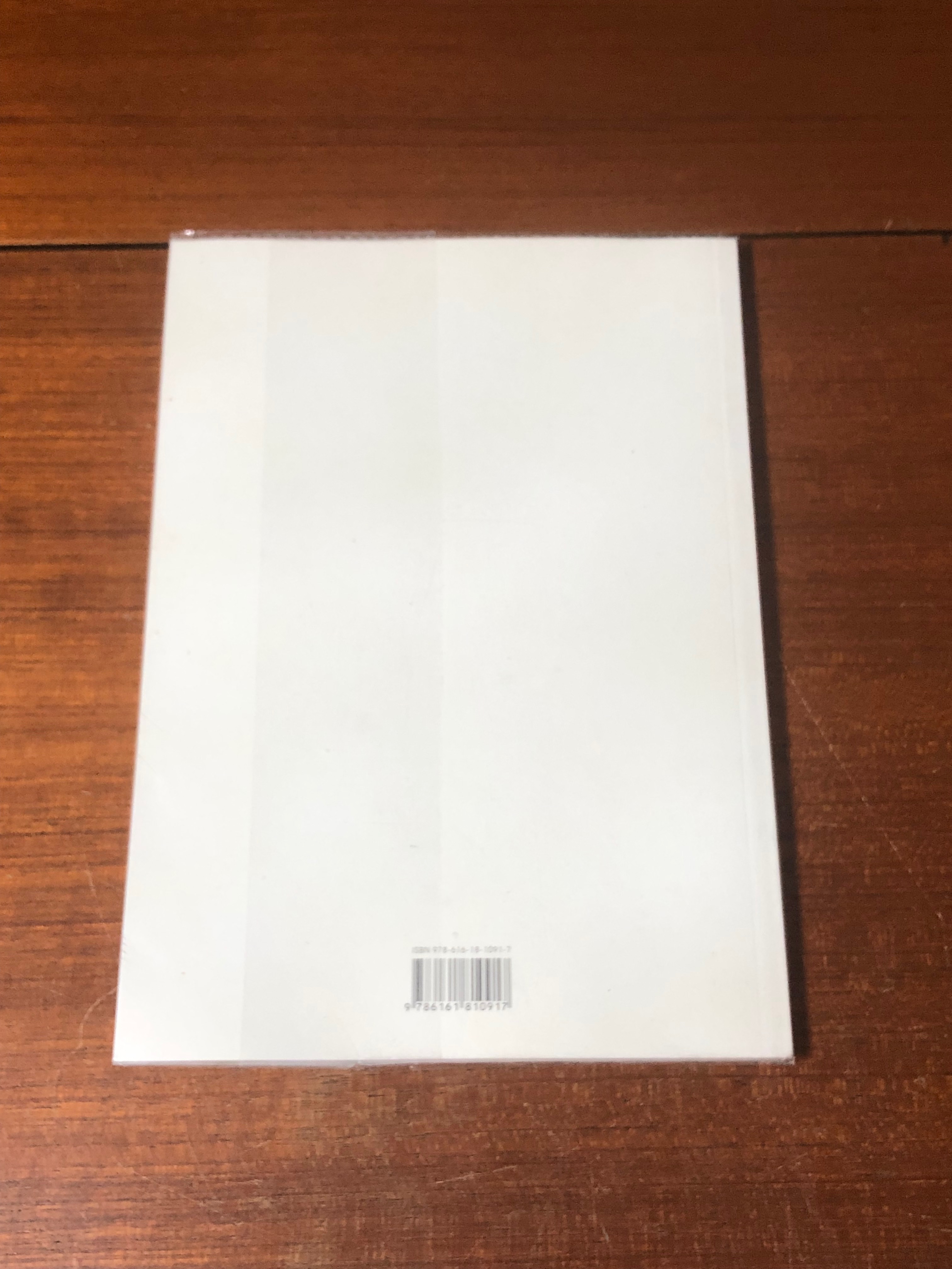 อ่านแบบก่อสร้างให้เป็น / วิญญู วานิชศิริโรจน์