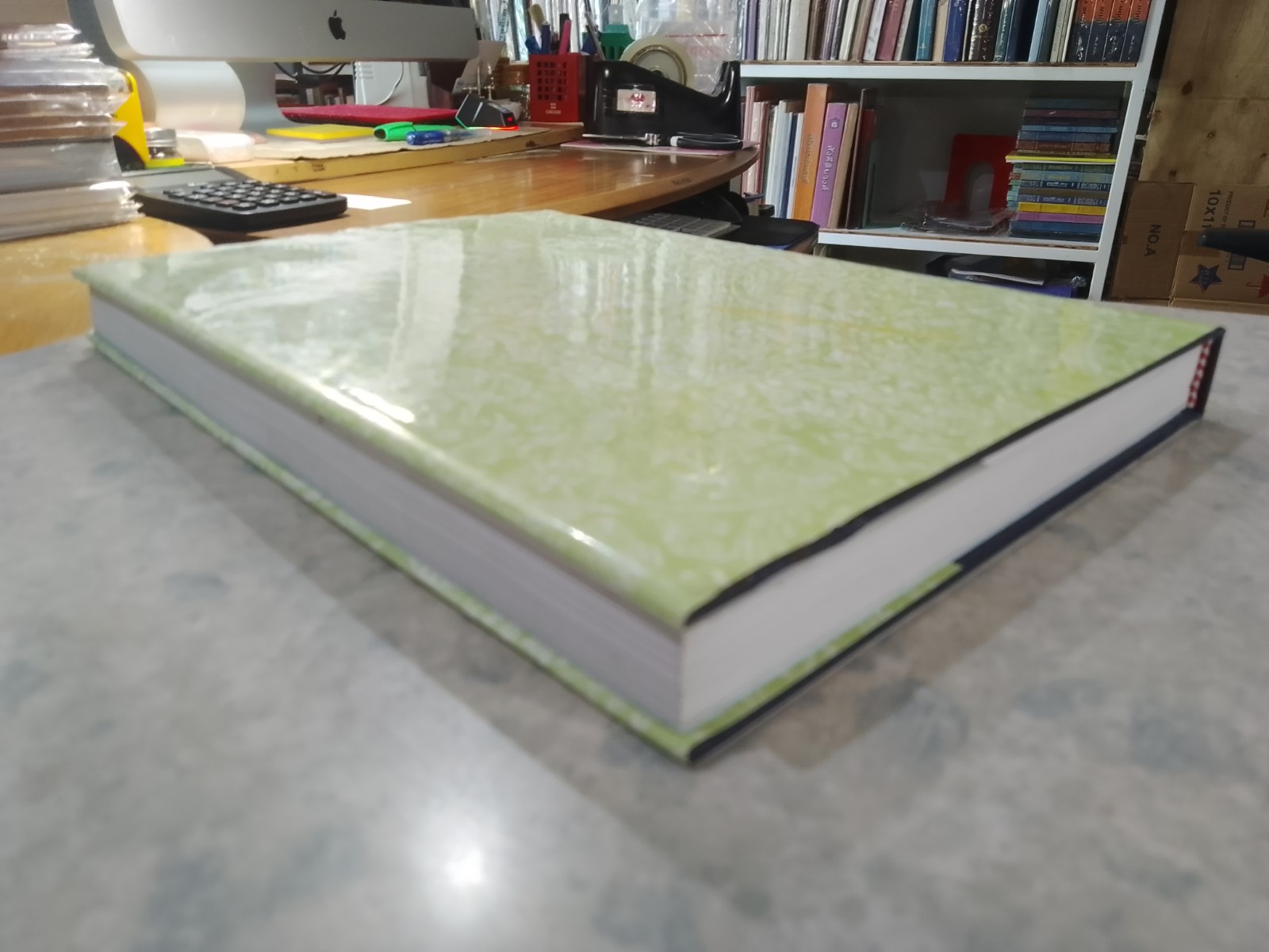 ฉัตรแก้วเก้าแผ่นดิน