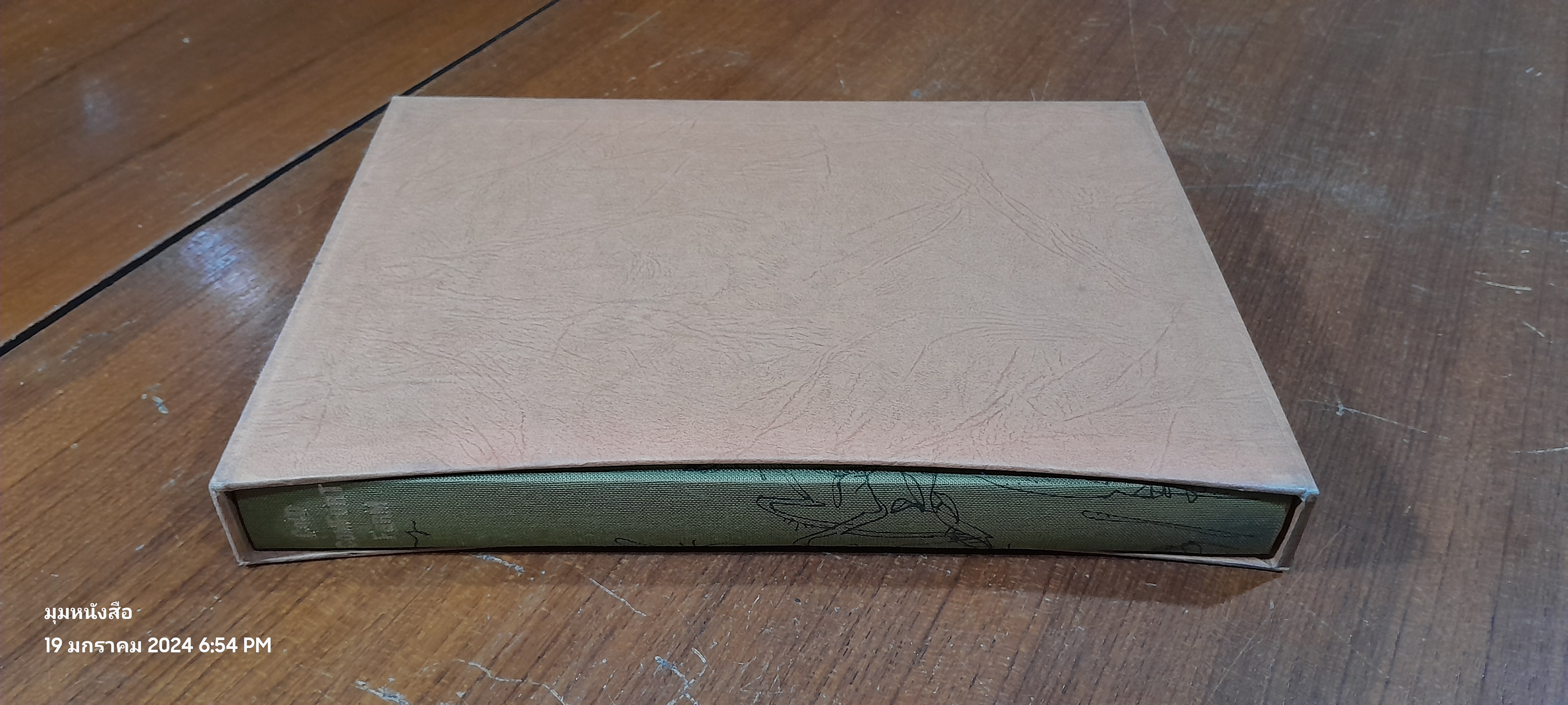 Cold Comfort Farm : Stella Gibbons