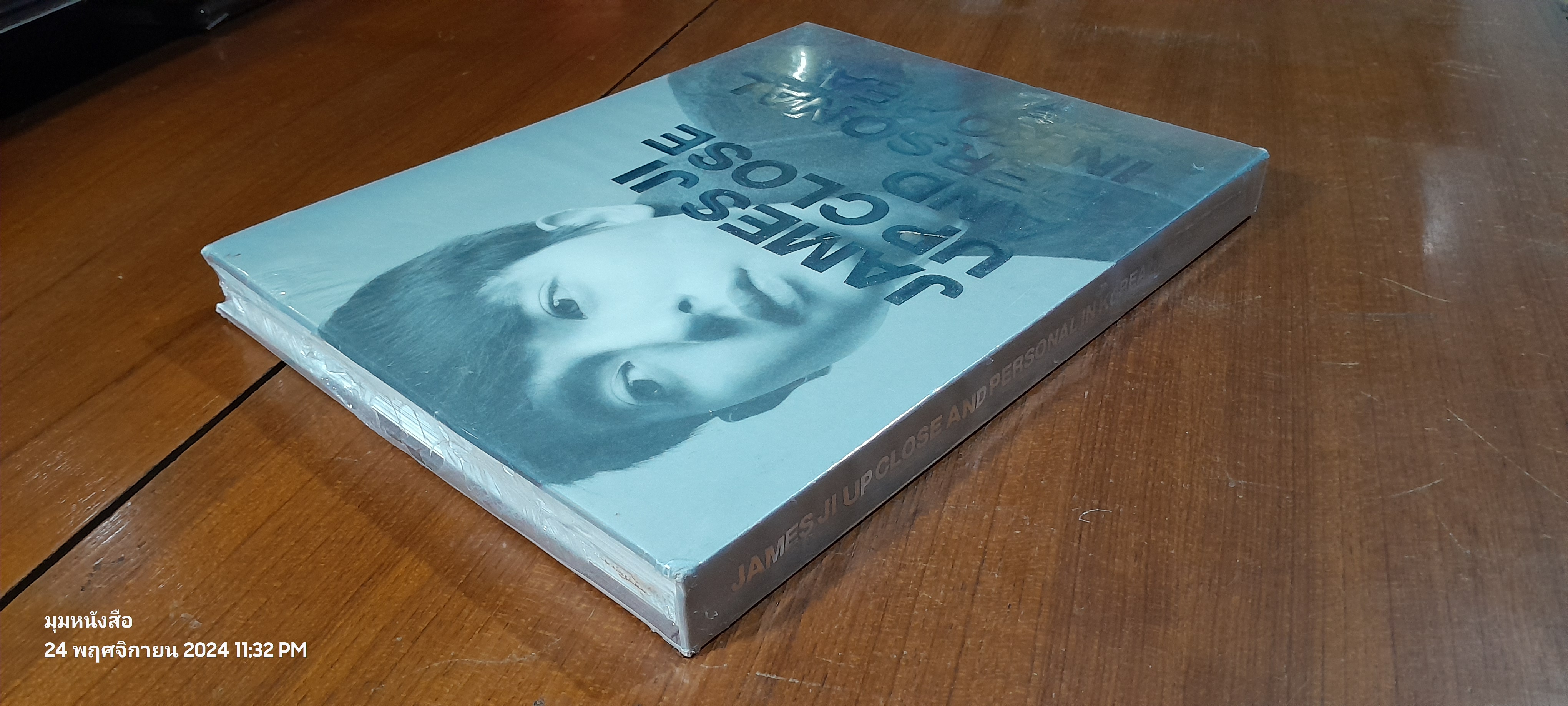 JAMES JI UP CLOSE AND PERSONAL IN KOREA by Michael Chevas