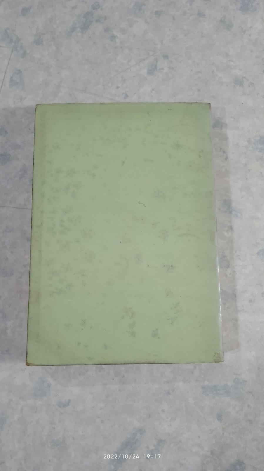 การปกครองและการบริหารของไทยสมัยโบราณ / ควอริช เวลส์