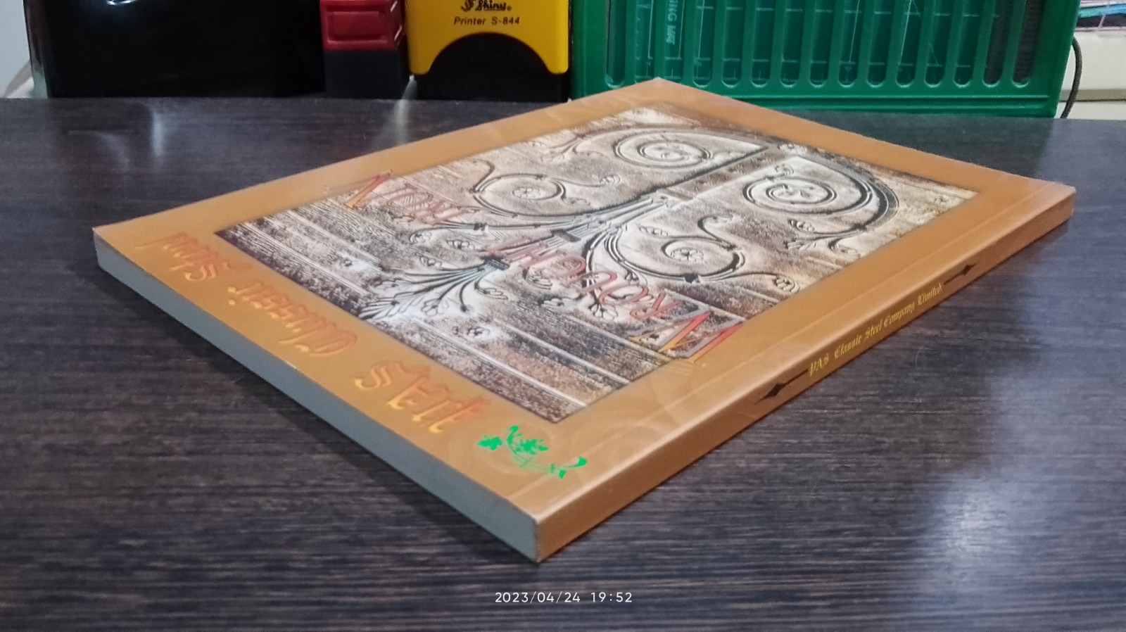 PAS Classic Steel : WROUGHT IRON