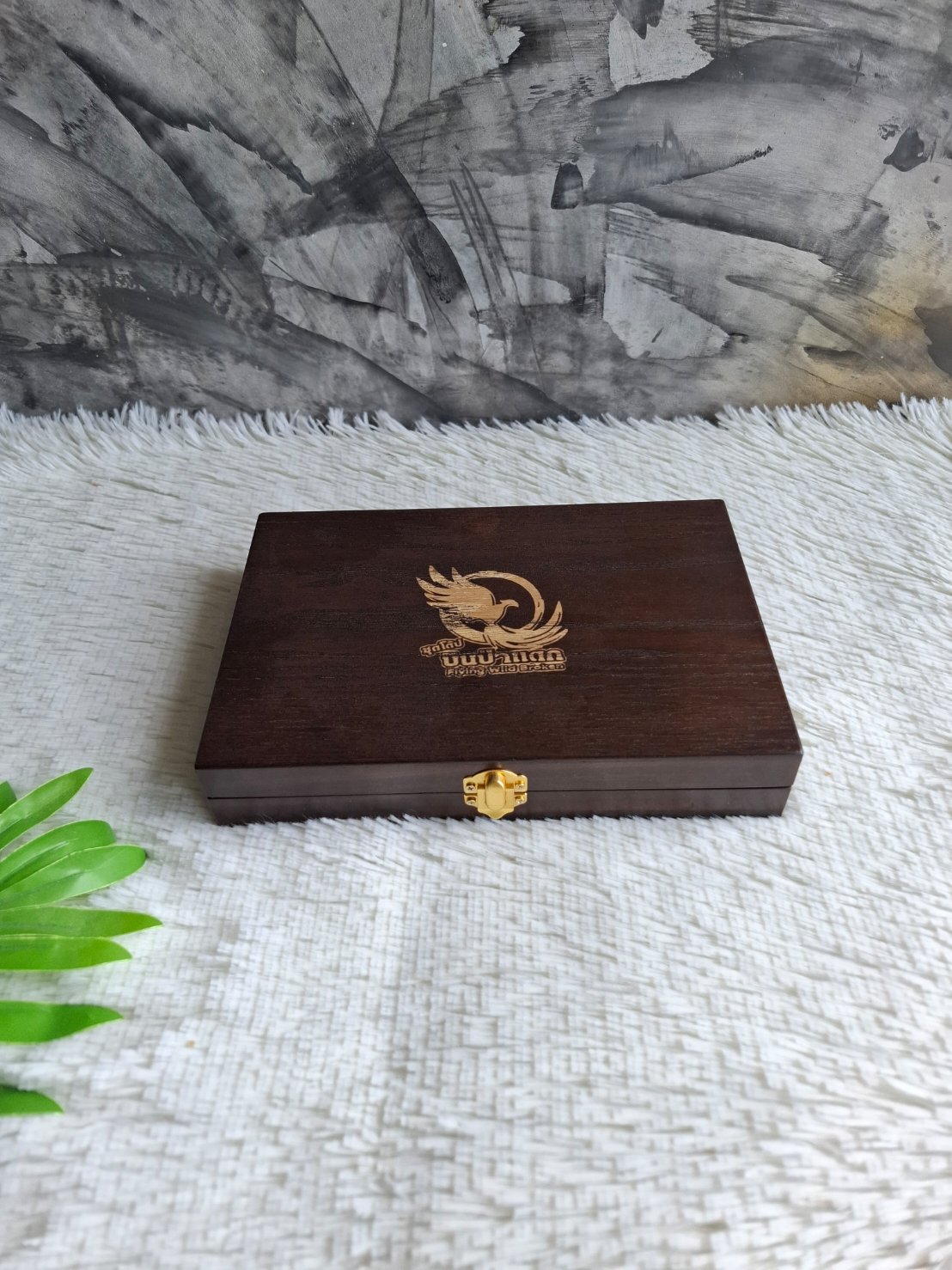 กล่องไม้ใส่น้ำยาไก่ซน