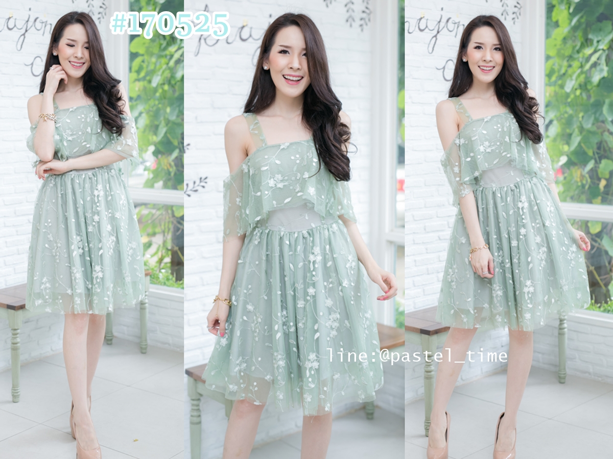 Princess Hour Dress