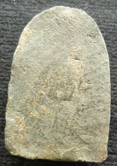 พระสมเด็จปิลันทน์ วัดระฆัง