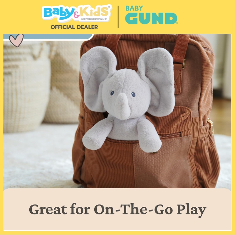 Gund ตุ๊กตาเด็ก Peek-a-Boo Flora the Bunny and Elephant ตุ๊กตาขนาด 7 นิ้ว สำหรับเด็ก 0+