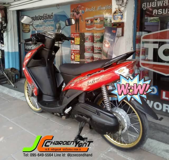 YAMAHA MIO สองตาตัวแท้ จดทะเบียนกลางปี 52 คันนี้เครื่องเดิมๆเงียบๆ ขับขี่ดี ศูนย์ตรง ชุดสีสวยแท้ทั้งคัน มีรอยน้อยมาก