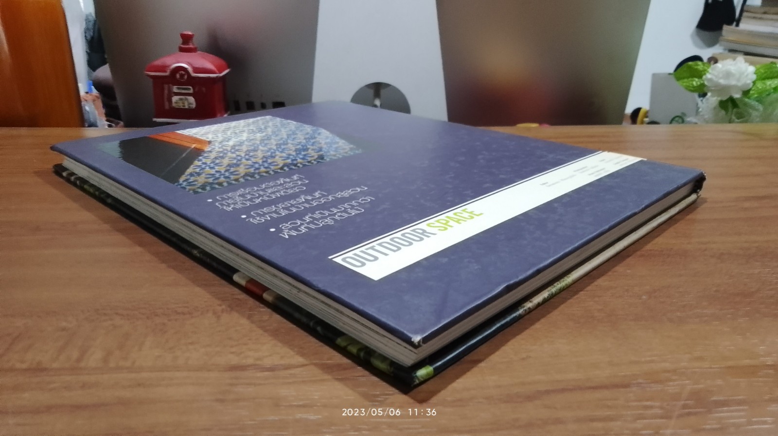 OUTDOOR SPACE / บ้านและสวน