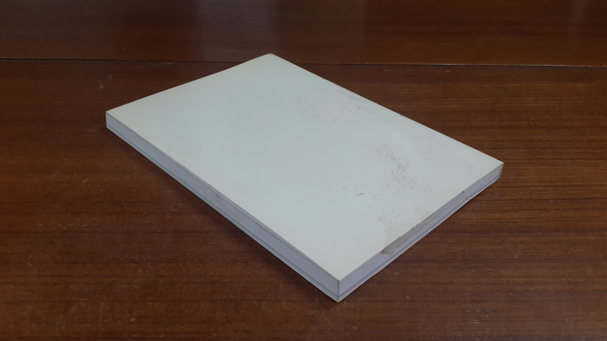 อนุสรณ์ในงานพระราชทานเพลิงศพ นางดวงจันทร์ เปรุนาวิน ต.ม., จ.ช.