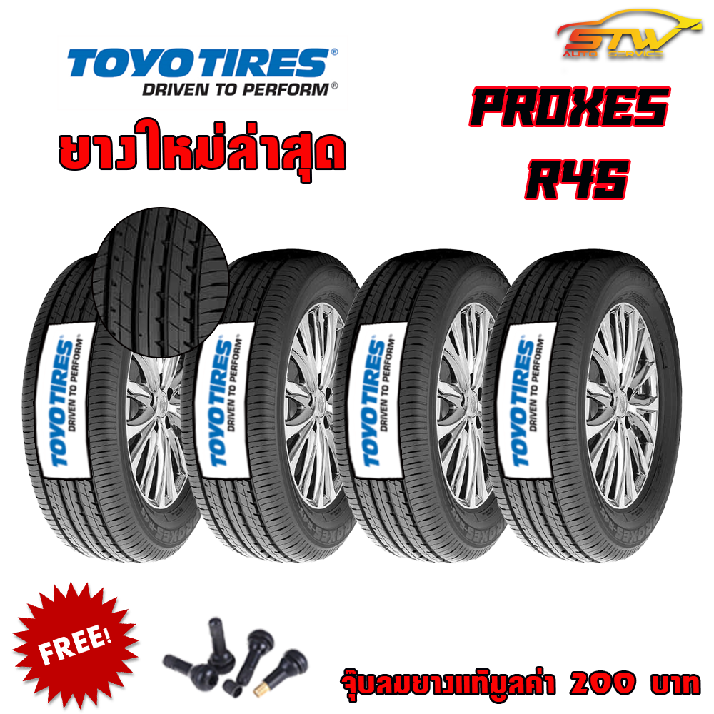 ยาง TOYO PROXES R45 235/60R18