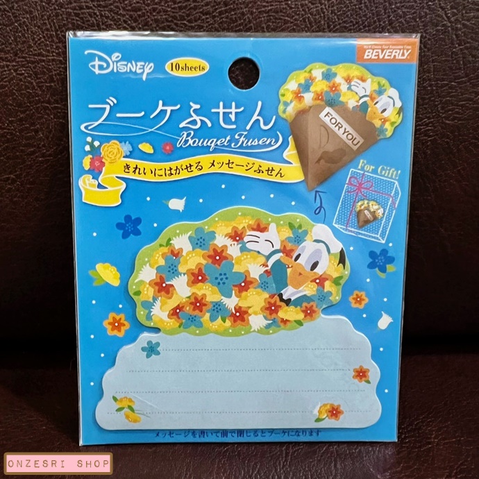 Disney Bouquet Fusen ลาย Donald Duck เป็นกระดาษโน้ตมีกาว พับเป็นช่อดอกไม้ได้ มี 10 แผ่นในเซ็ต