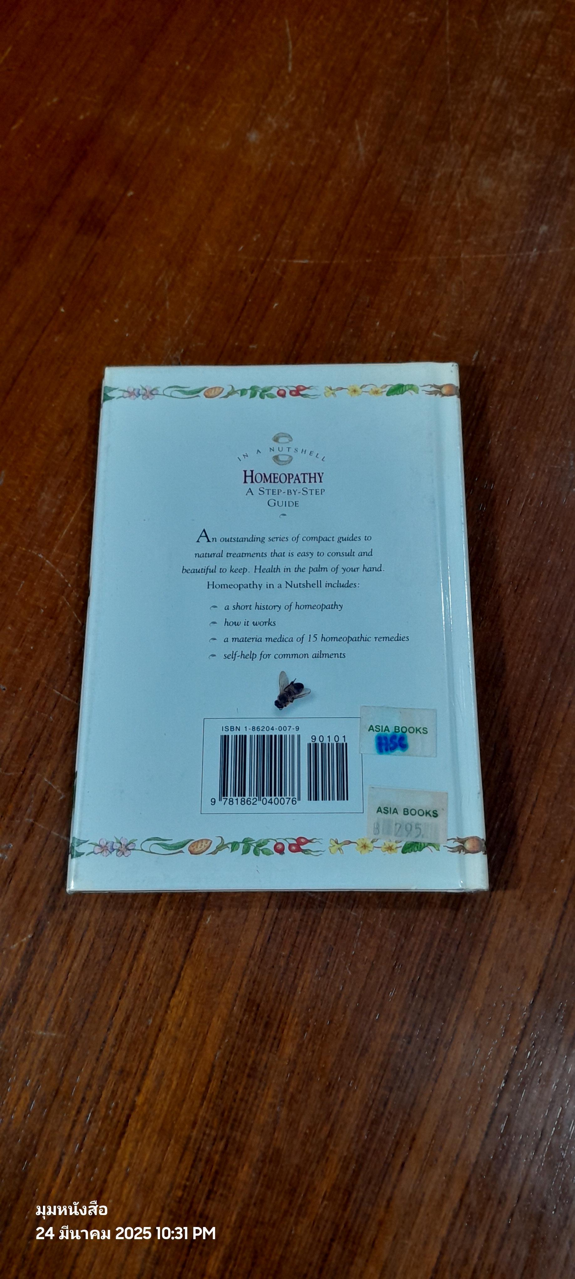 HOMEOPATHY A STEP-BY-STEP GUIDE