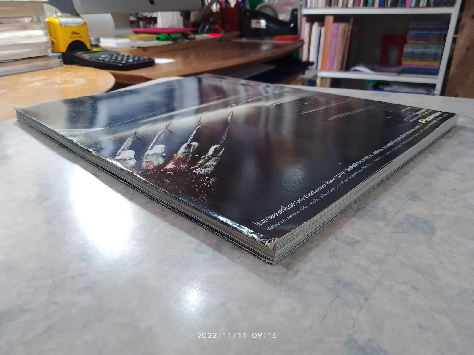 cute : SPECIAL ALBUM No.1 PIANO JONGRAK