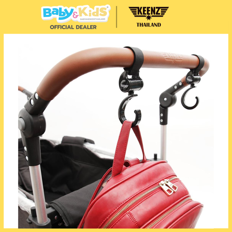 Keenz Storller Hook ตะขอที่ห้อยของในรถเข็นเด็ก