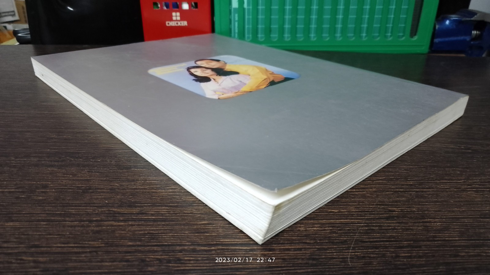 คอนเสิร์ต สุเทพ - สวลี คู่ชีวีรักฉันนานๆ