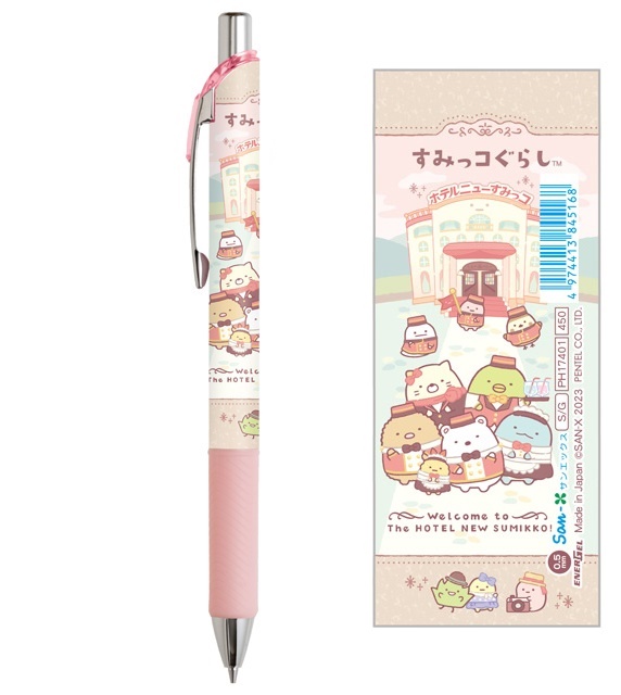 ดินสอกด Pentel Energel (Energize) Sumikko Gurashi - Hotel New Sumikko แท่งสีชมพู หัว 0.5