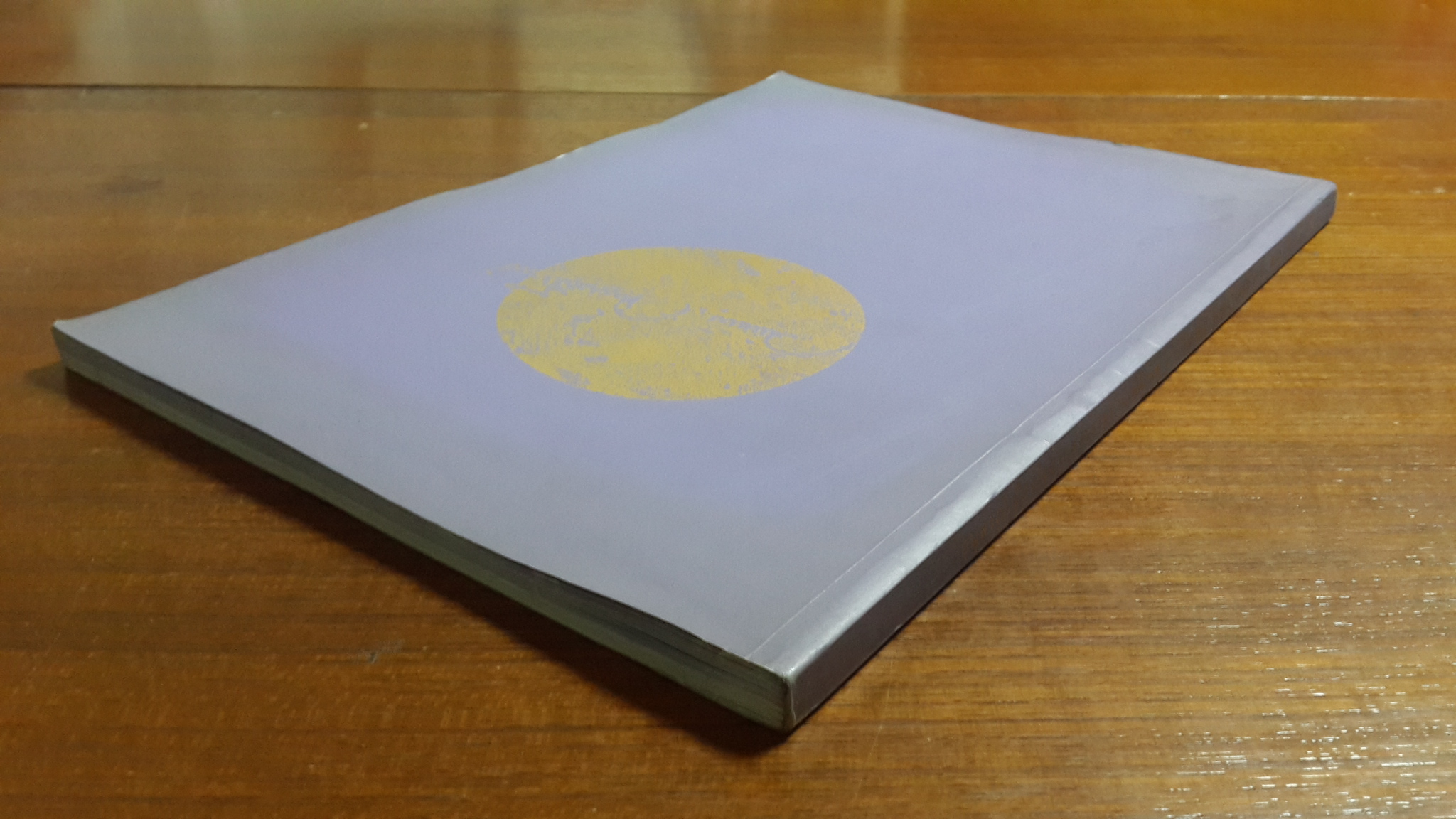 อนุสรณ์งานพระราชทานเพลิงศพ นางวันเพ็ญ จันทรวิโรจน์