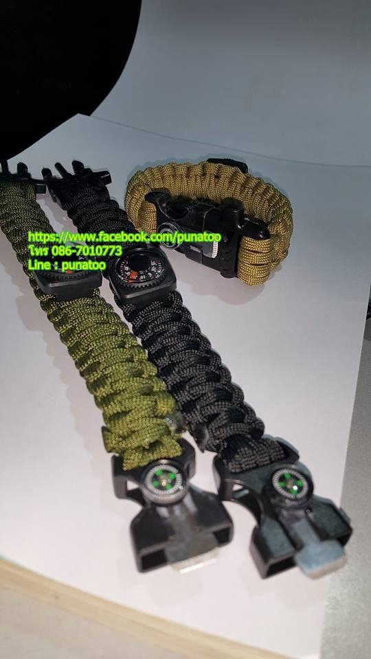 สายยังชีพ Paracord