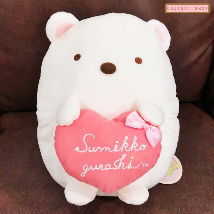 ตุ๊กตาตัวใหญ่ Sumikko Gurashi แบบหมีขาว Shiro Kuma ถือหัวใจ ขนาด 33 x 23 ซม.