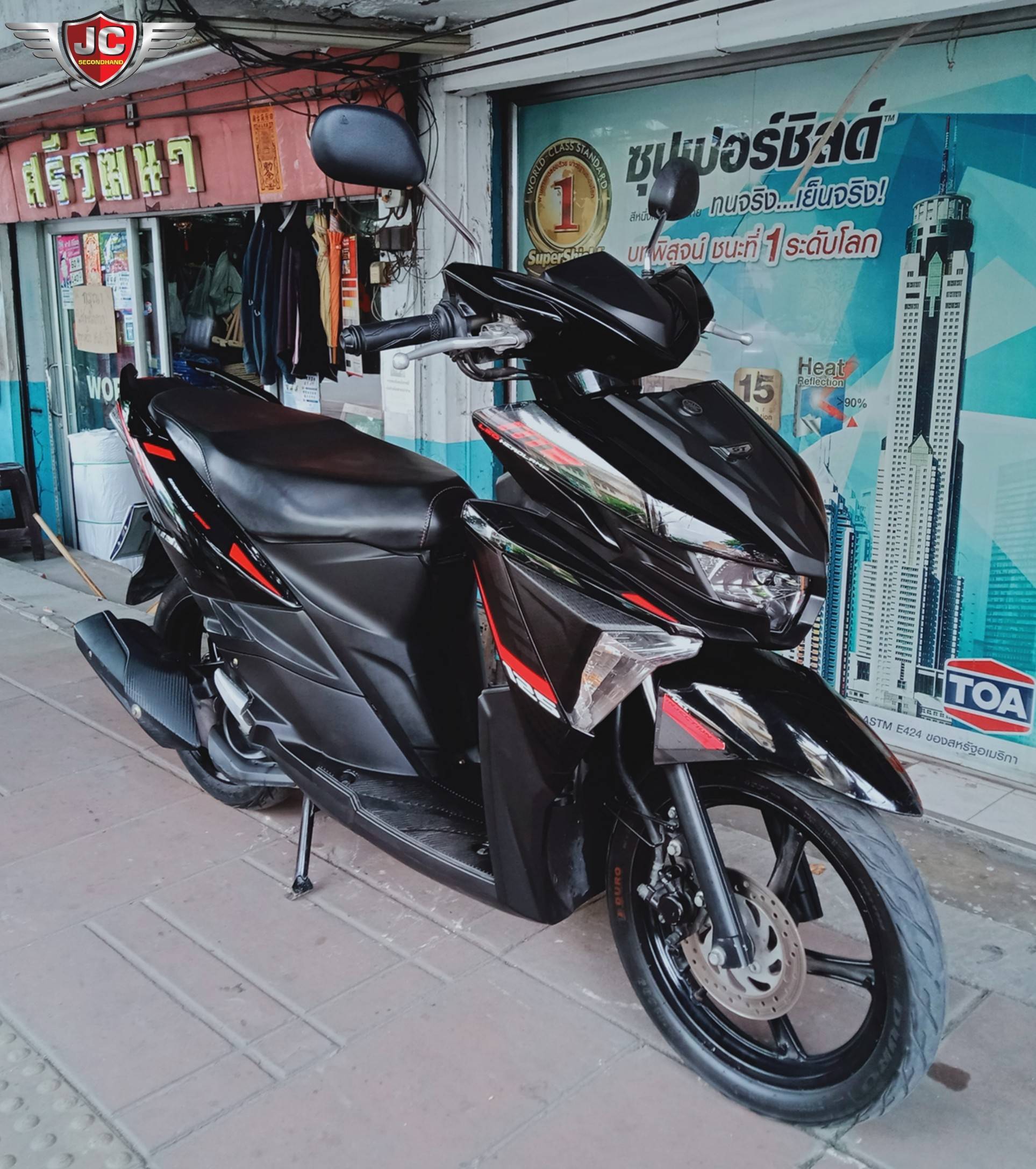 "ช่วงนี้ Automatic 2หมื่นกว่าขายดีจริงๆ"ใครต้องการ รีบมาตำจ้า Yamaha GT125 จดทะเบียนกลางปี 60 รถพร้อมใช้งาน เครื่องดีมั๊กๆ ทีเดียว