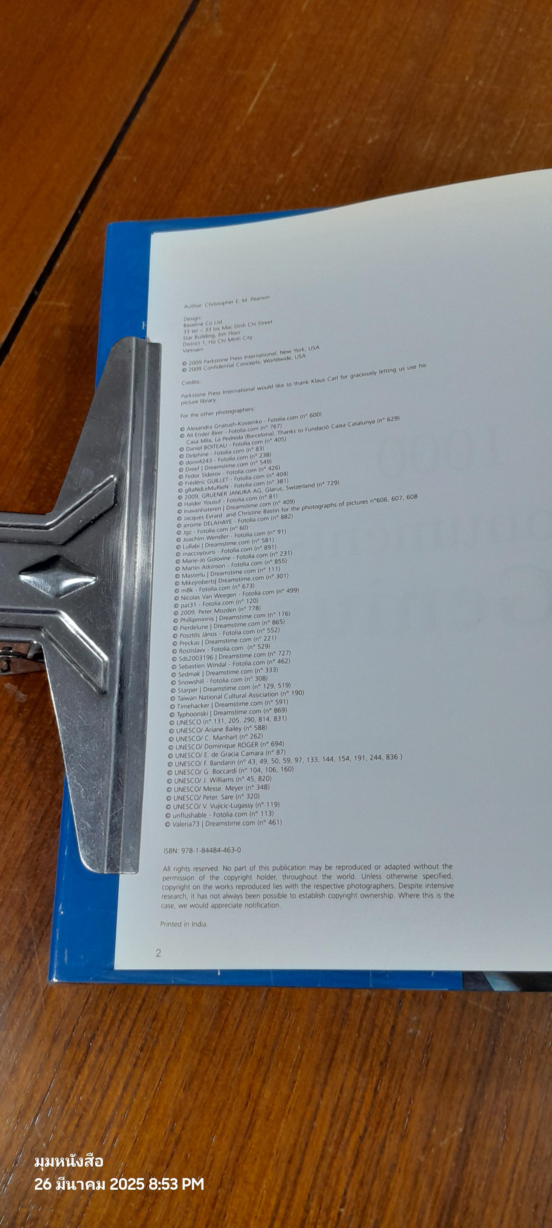 1000 Monuments of Genius / Christopher E M Pearson