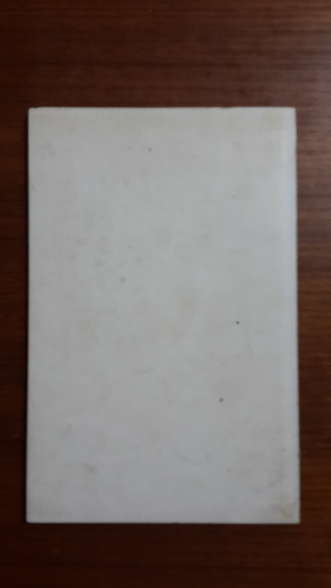 การธนาคารพาณิชย์ : ม.ร.ว.คึกฤทธิ์ ปราโมช / อนุสรณ์งานพระราชทานเพลิงศพ พระยาโทณวณิกมนตรี (มีตราห้องสมุด)