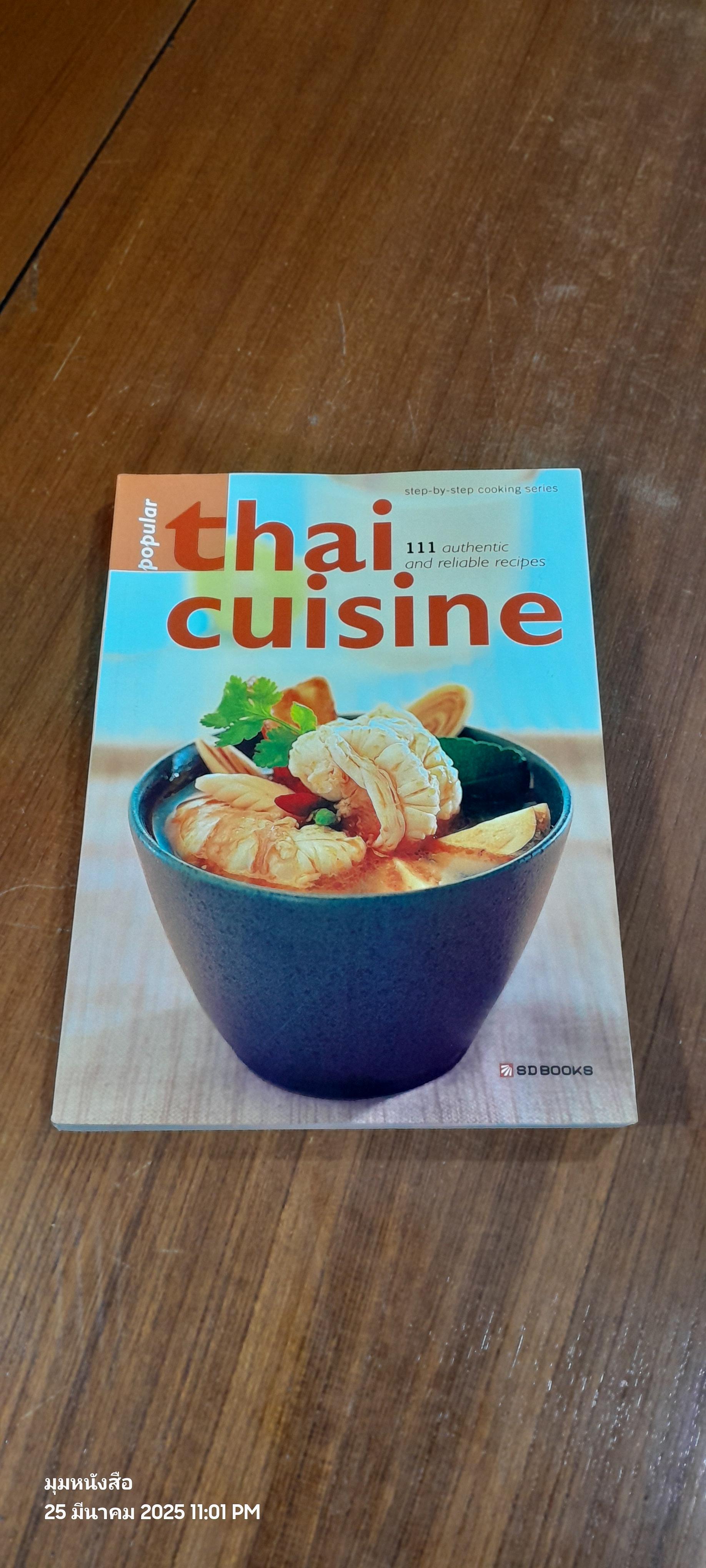 Popular Thai Cuisine Popular