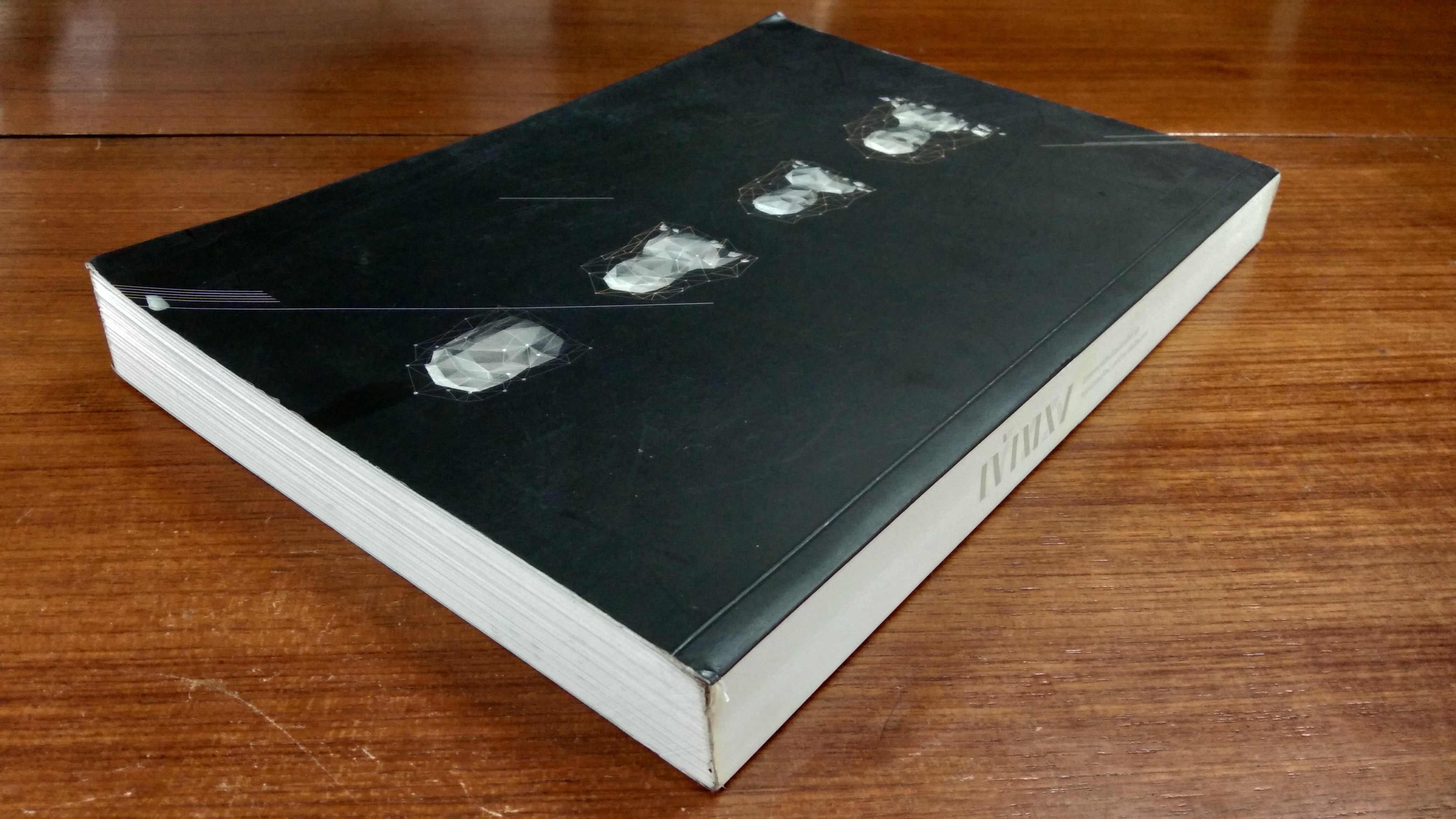 เข้าทรง : นิทรรศการศิลปนิพนธ์ครั้งที่ 43 คณะมัณฑนศิลป์ มหาวิทยาลัยศิลปากร