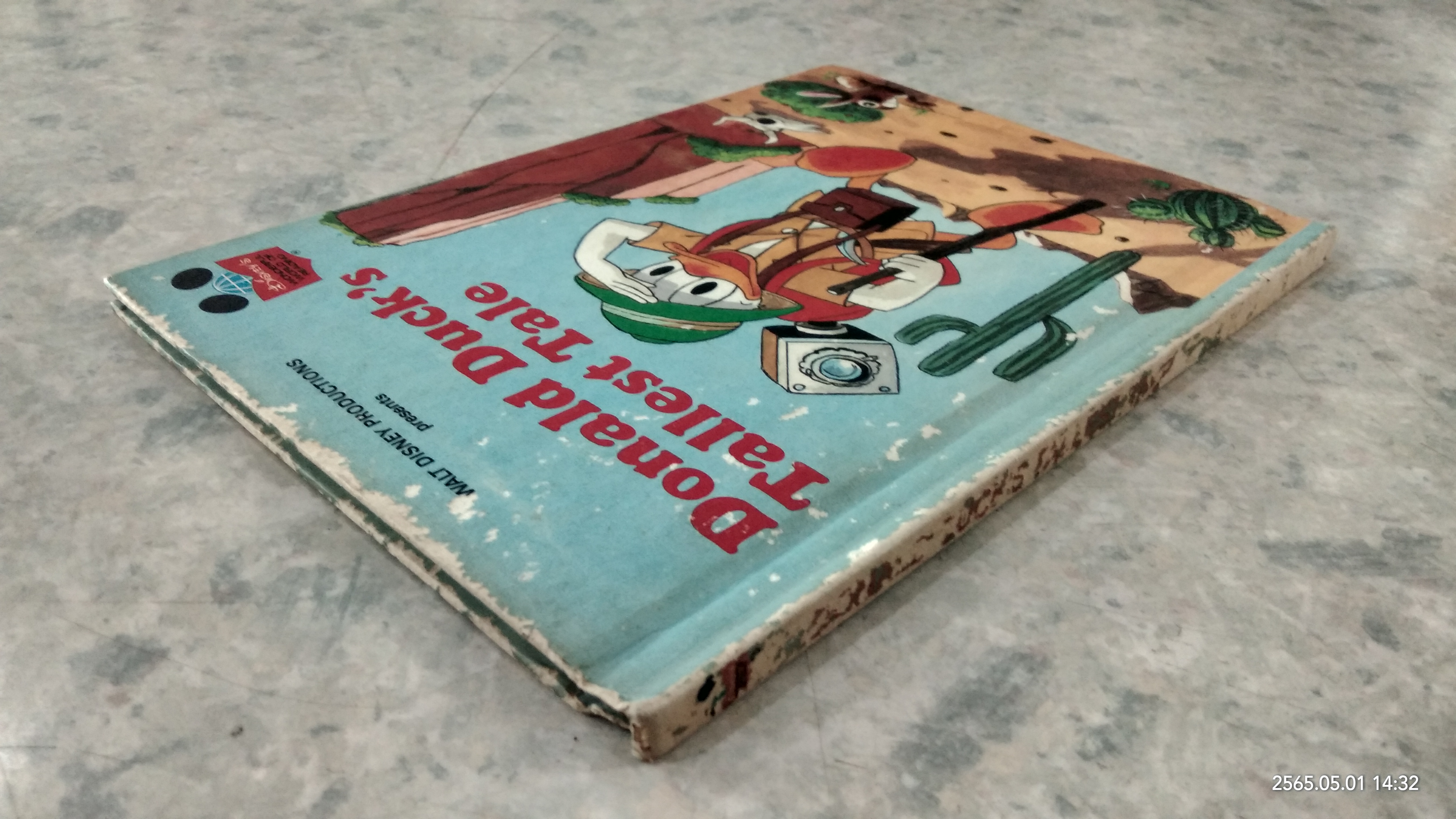 Donald Duck's Tallest Tale