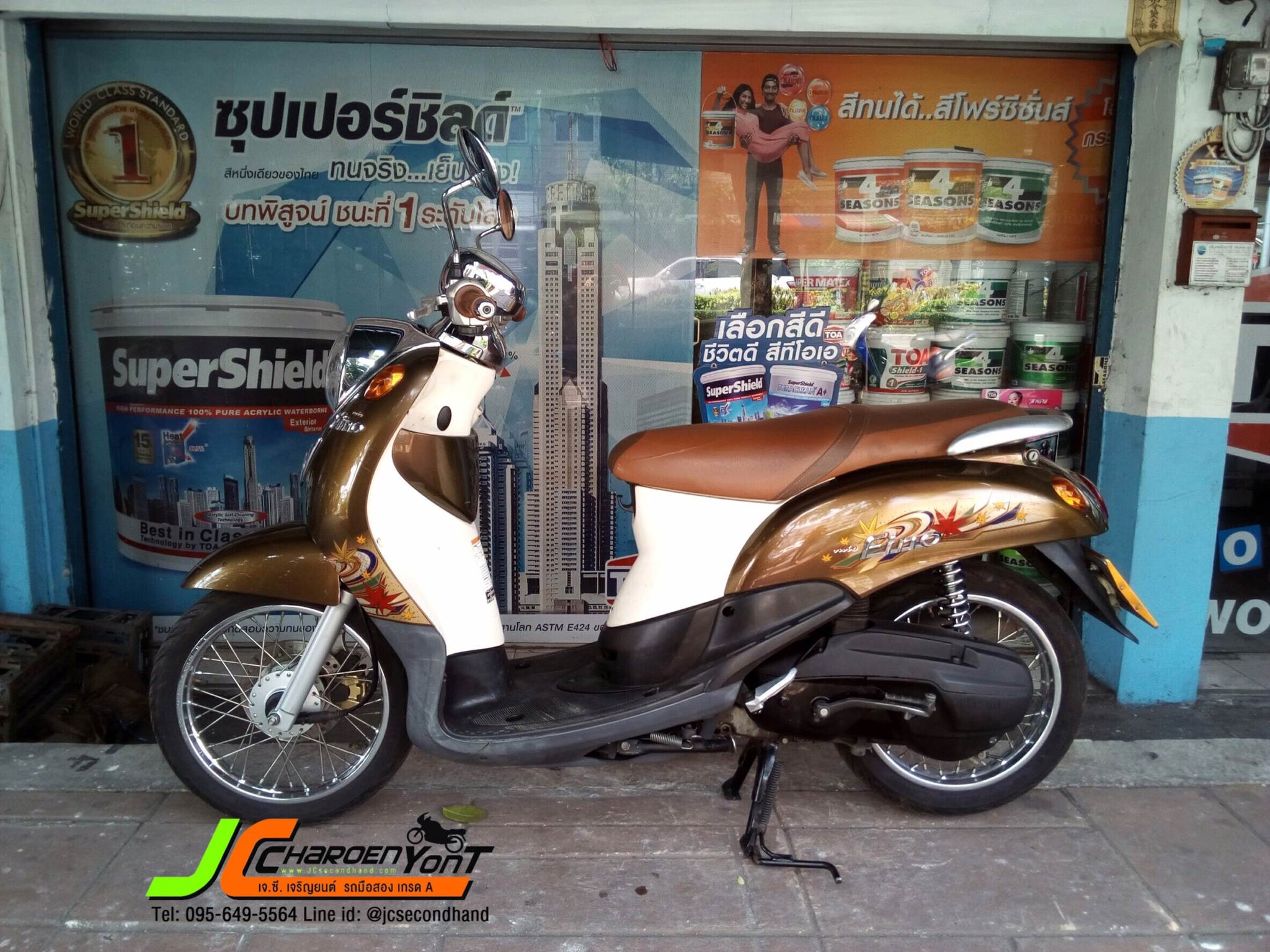"รถดี มือเดียว สีสวย" นี่เลย YAMAHA FINO(สวิงอาร์ม) โลโก้นูน-หัวเงา จดทะเบียนกลางปี 53 "รถบ้านมือเดียว"