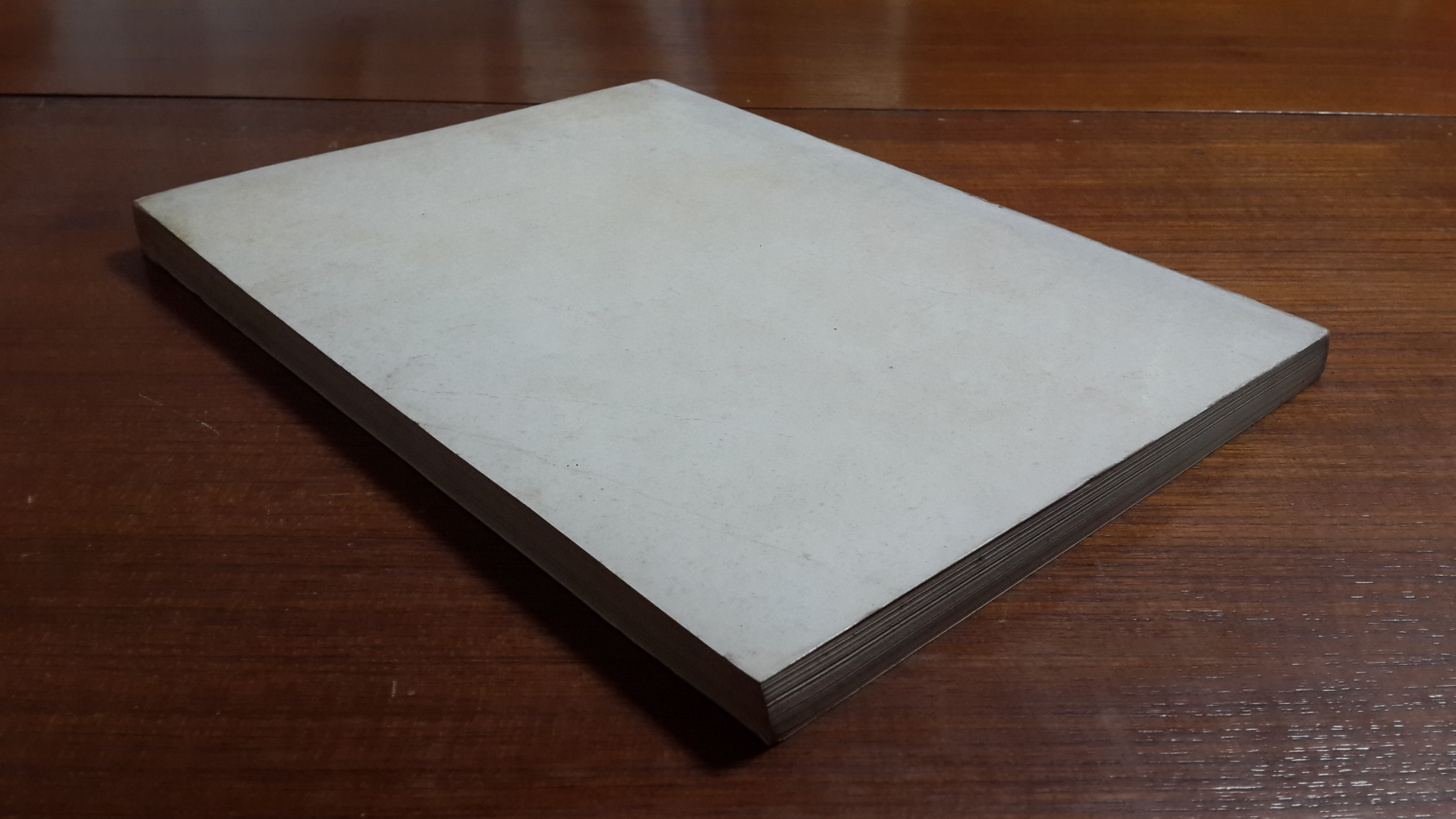 อนุสรณ์สุนทรธรรม ของ ก.เขาสวนหลวง : พิมพ์เป็นธรรมบรรณาการ ในวาระครบ ๑๐๐ วัน แห่งการละสังขาร ของท่าน ก.เขาสวนหลวง