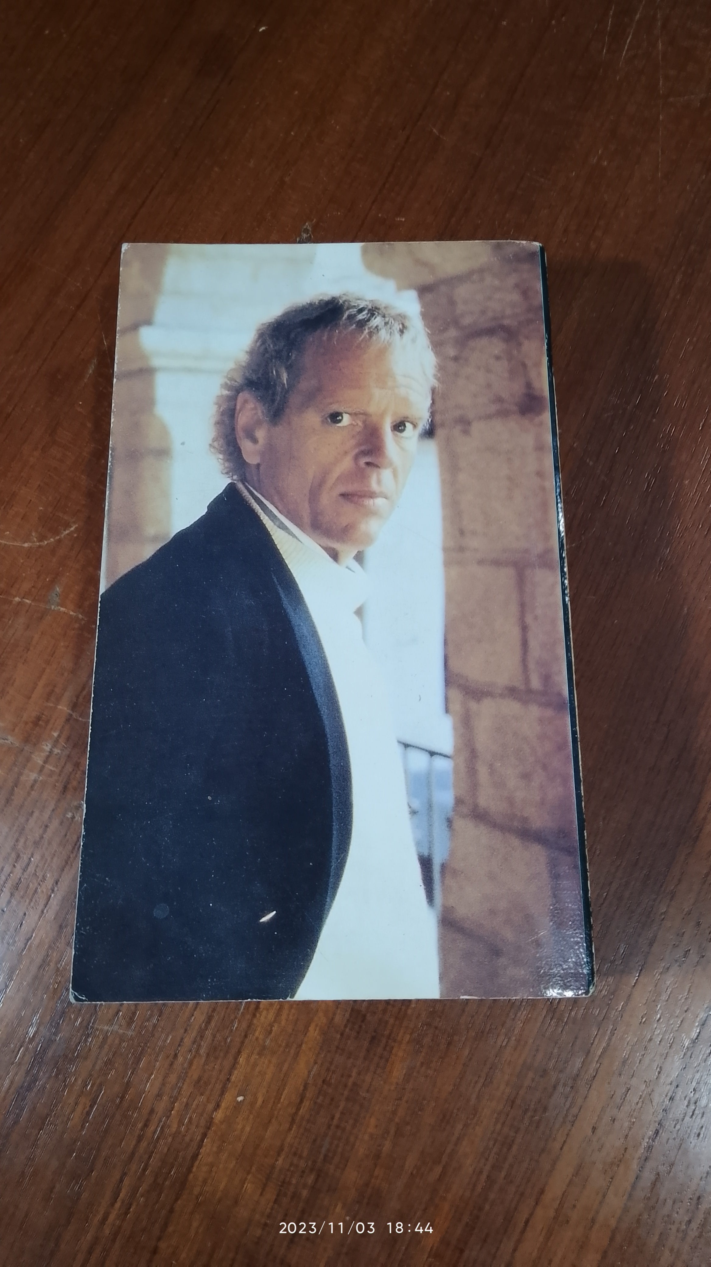 นรกวาติกัน / สุวิทย์ ขาวปลอด แปล