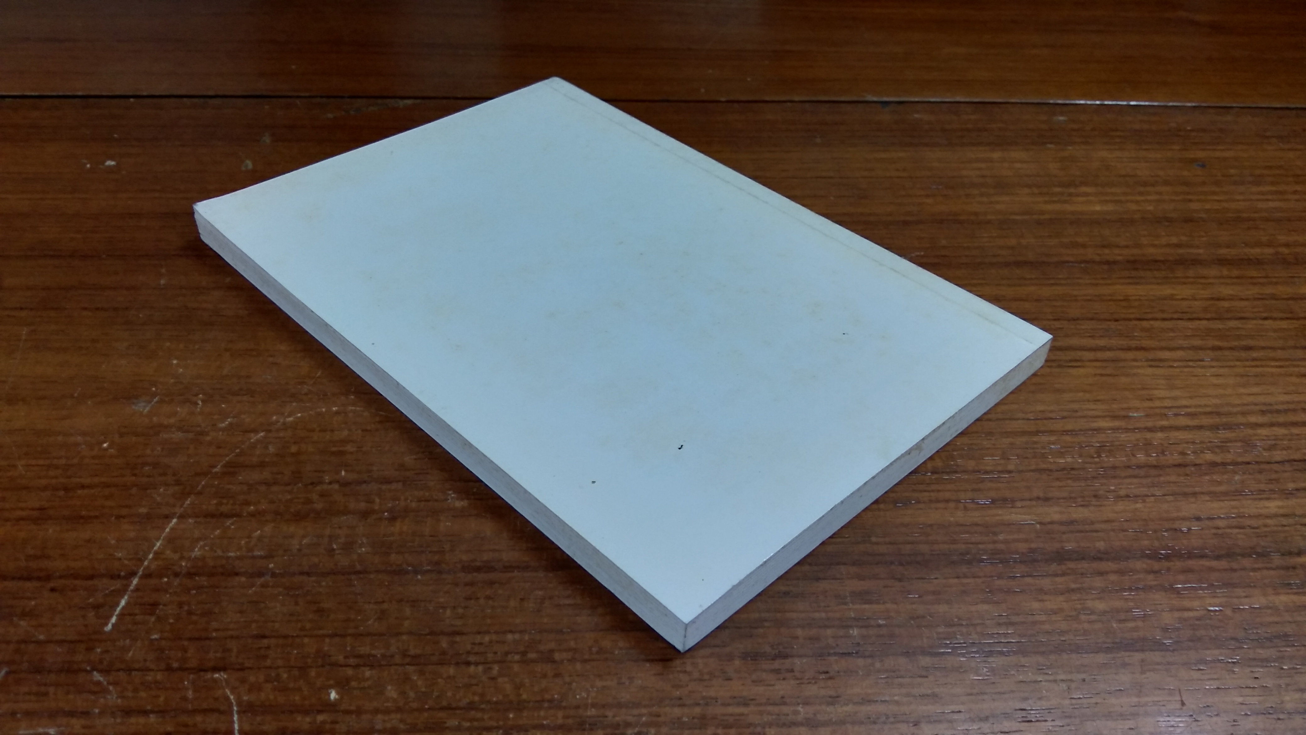 คู่มือมนุษย์ : อนุสรณ์ในงานพระราชทานเพลิงศพ นายวิเชียร วงศ์เบี้ยสัจจ์