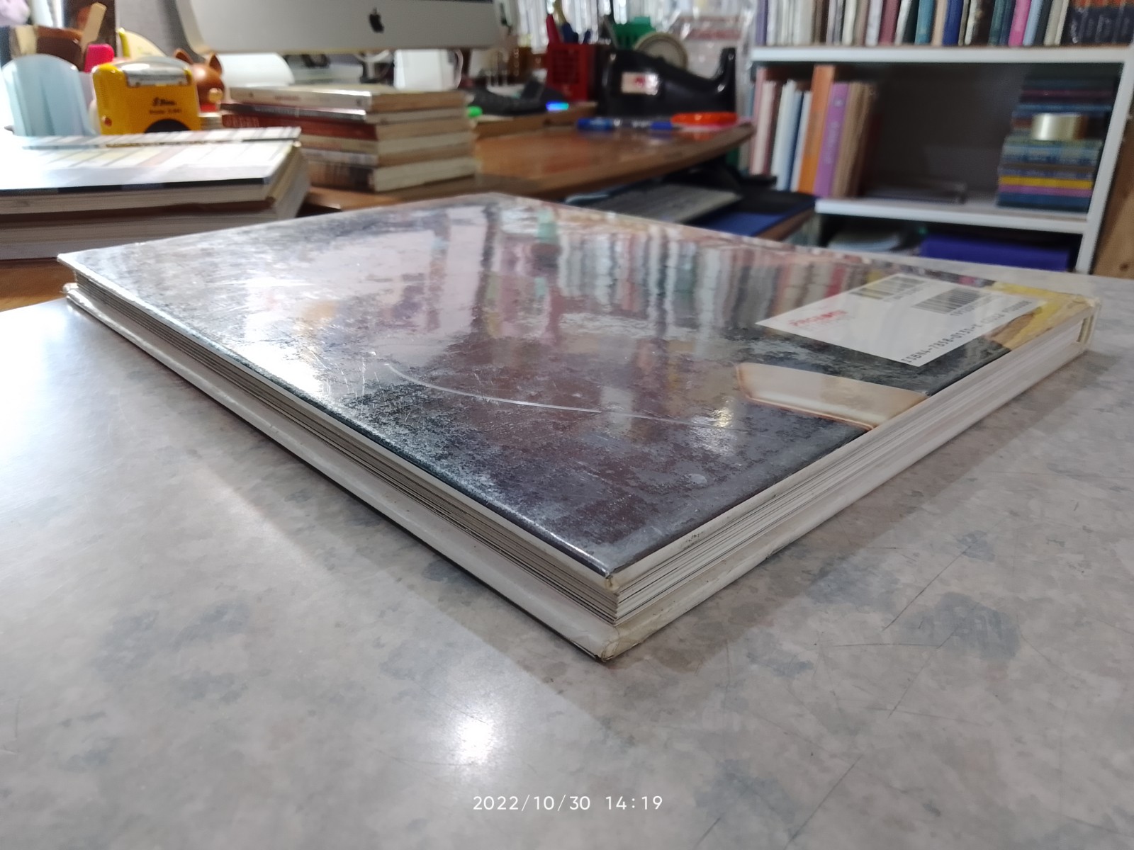 World Shop Interiors