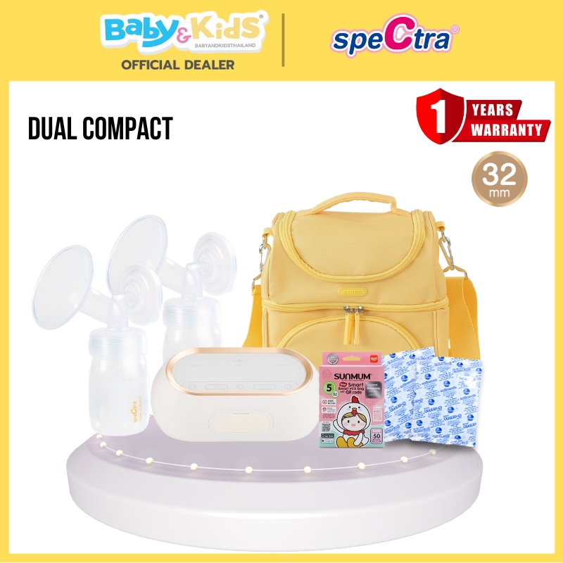 Spectra เครื่องปั๊มนม รุ่น Dual Compact - Chitida Pastel Yellow Bag